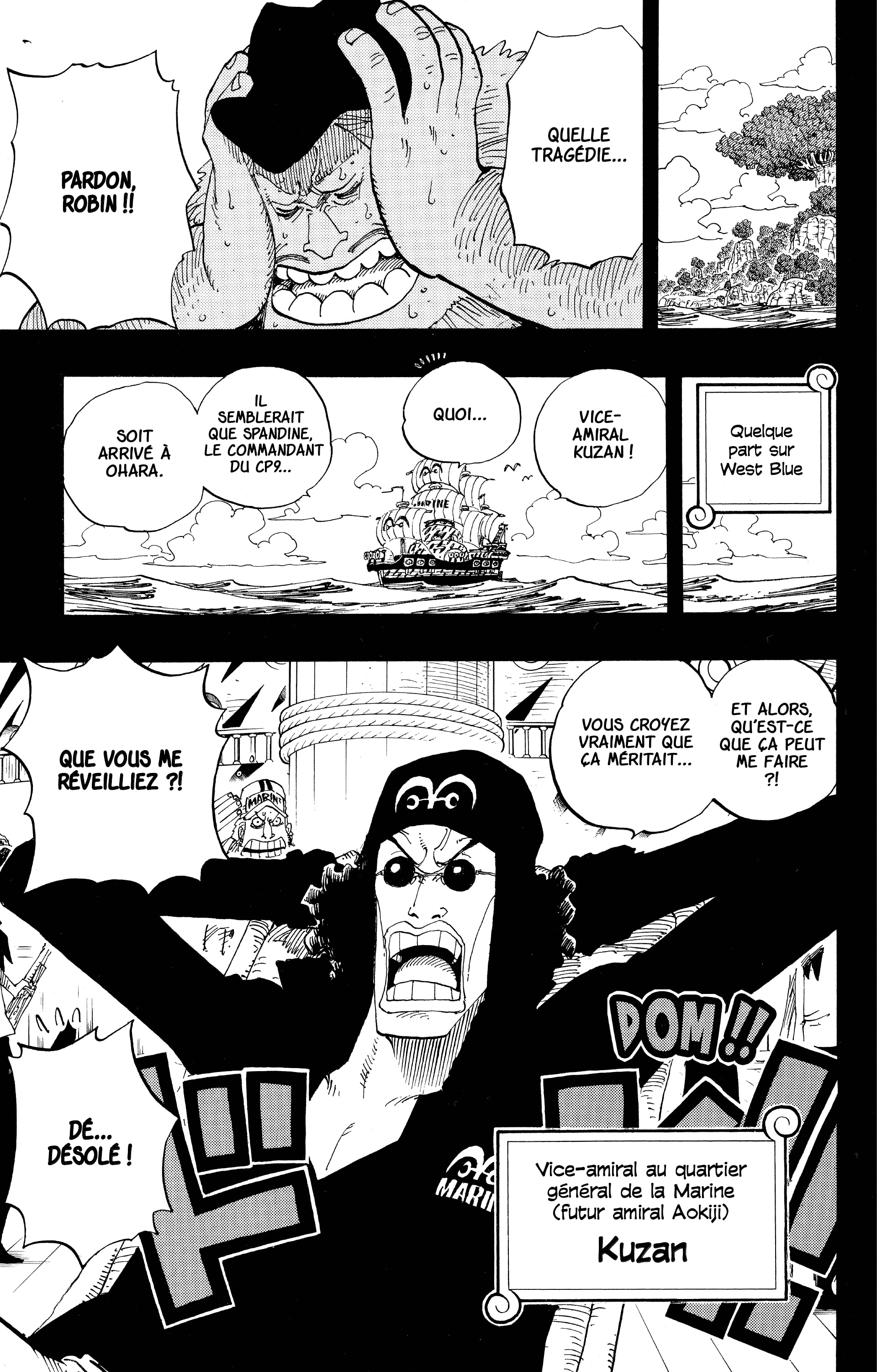 Chapter Image 667