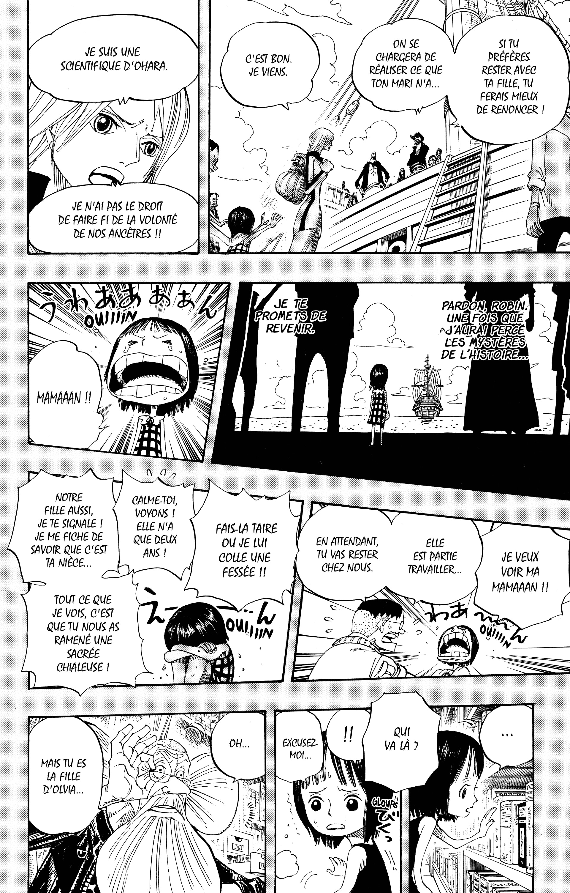 Chapter Image 482