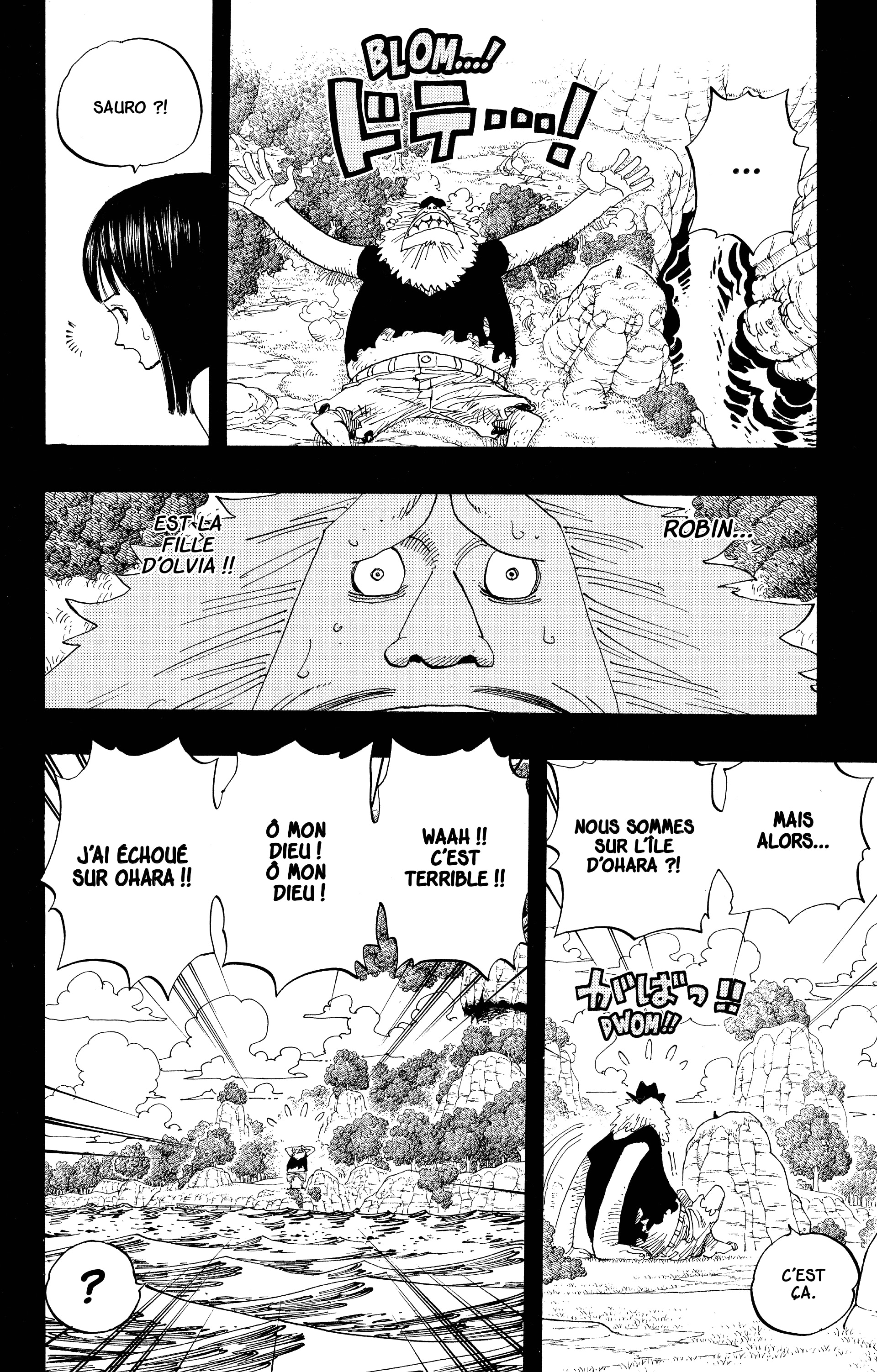Chapter Image 186
