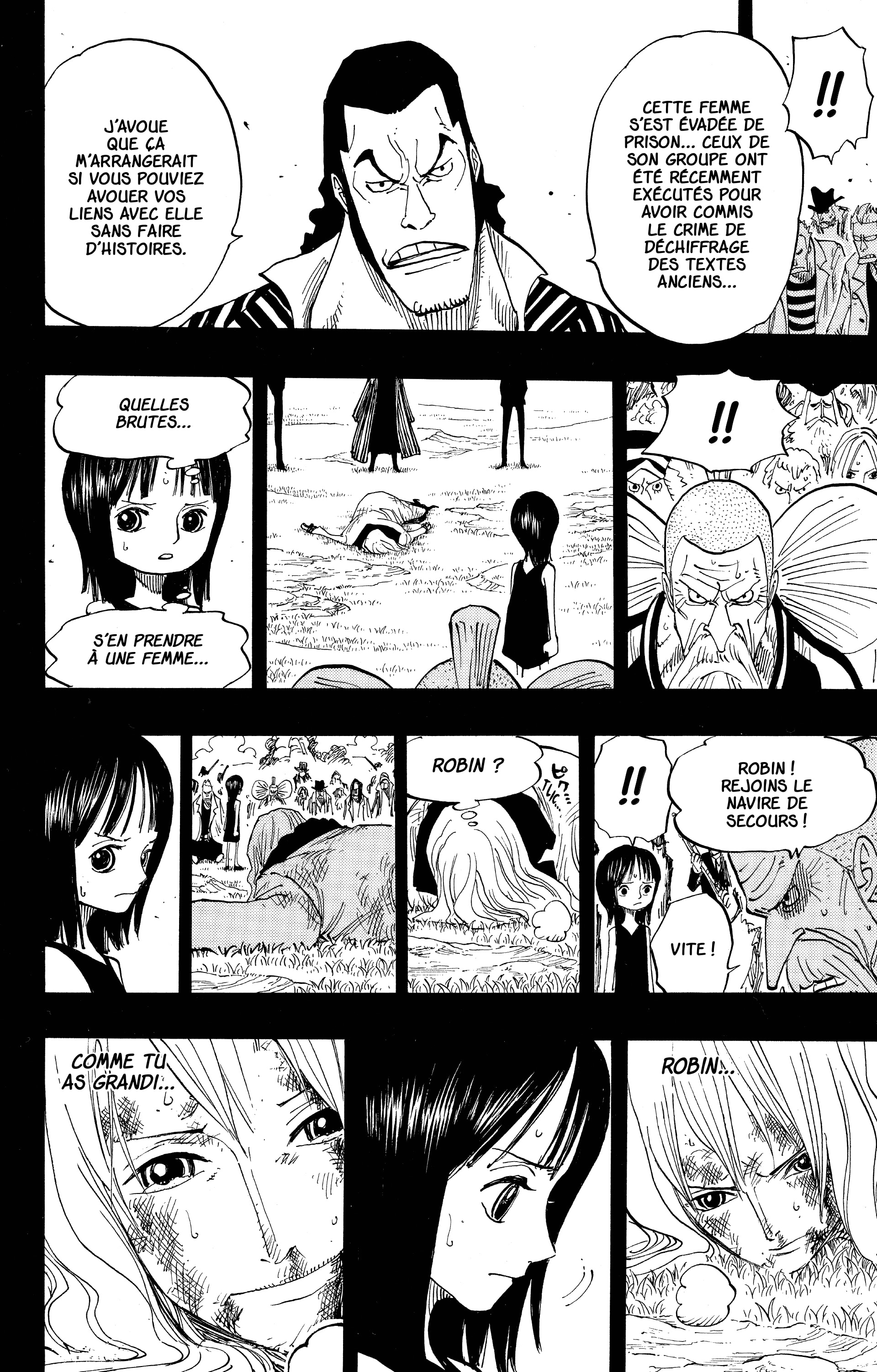 Chapter Image 556