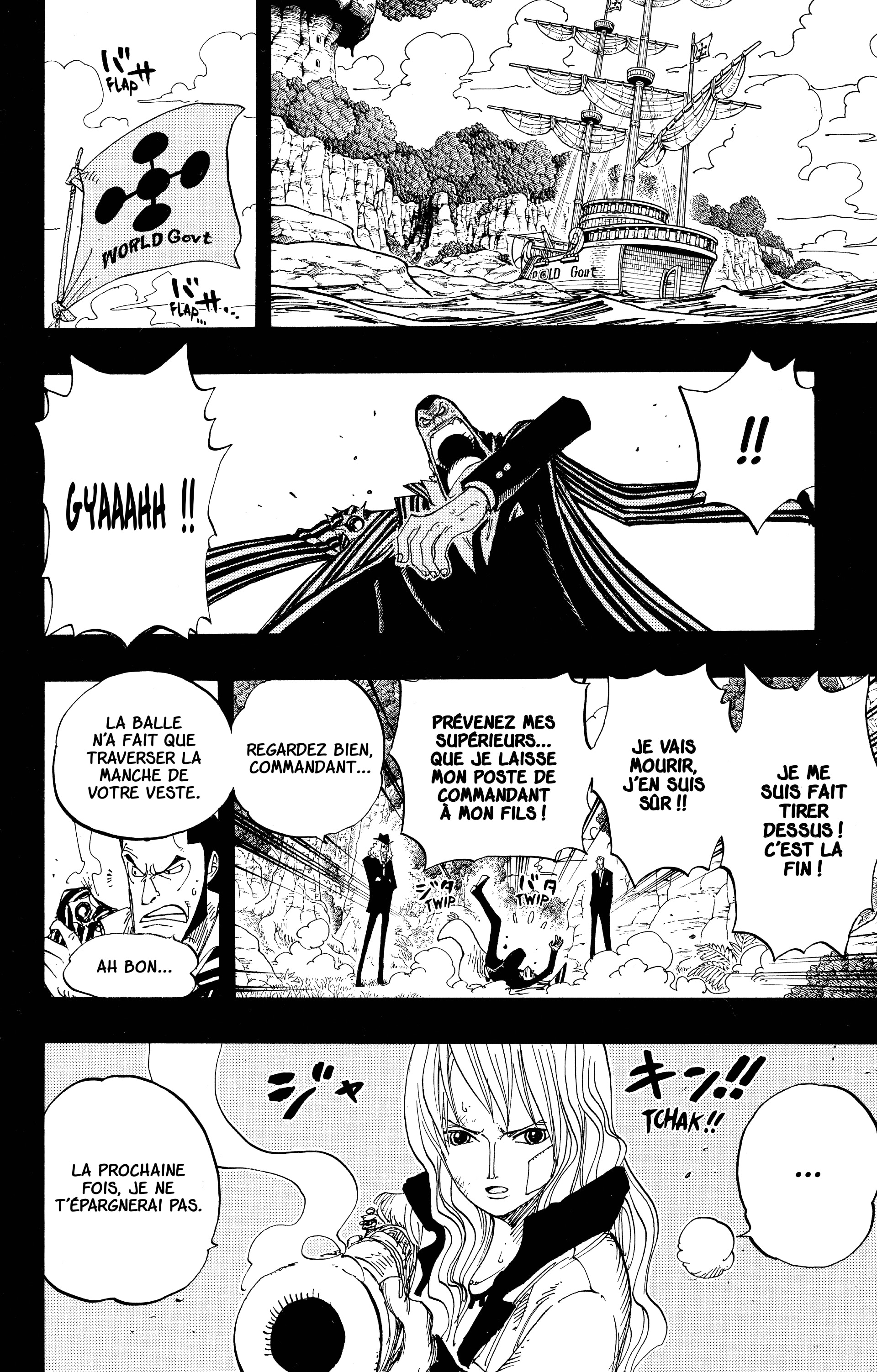 Chapter Image 260