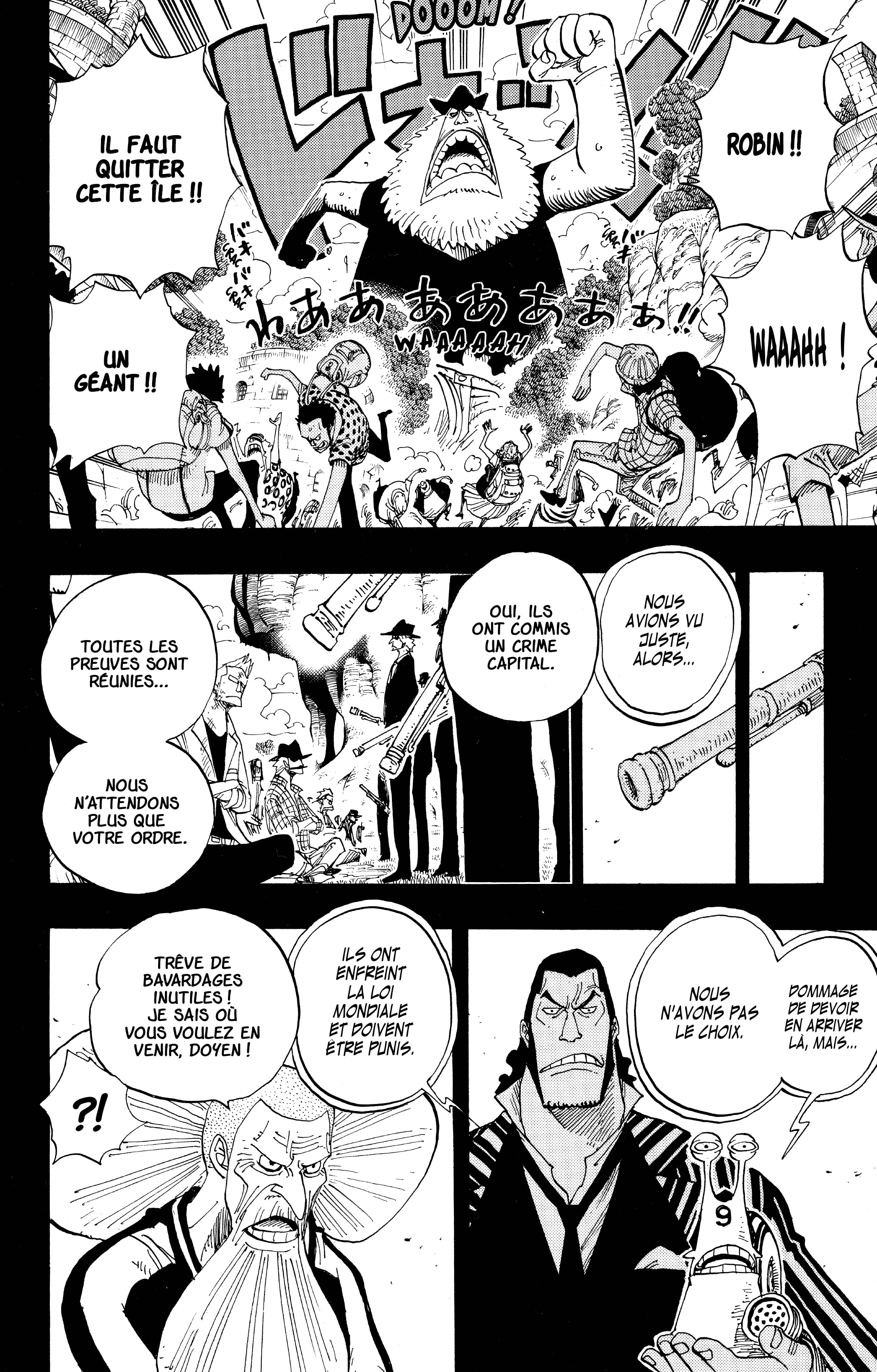 Chapter Image 112