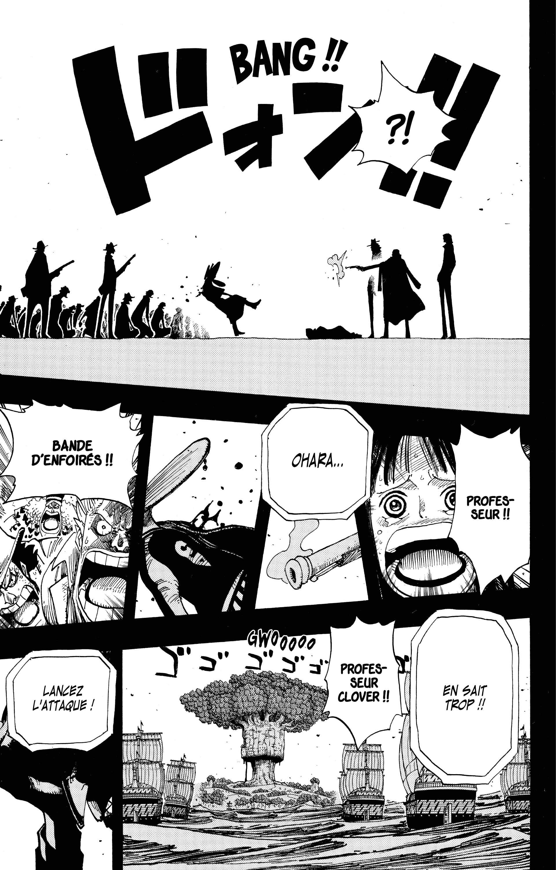 Chapter Image 297