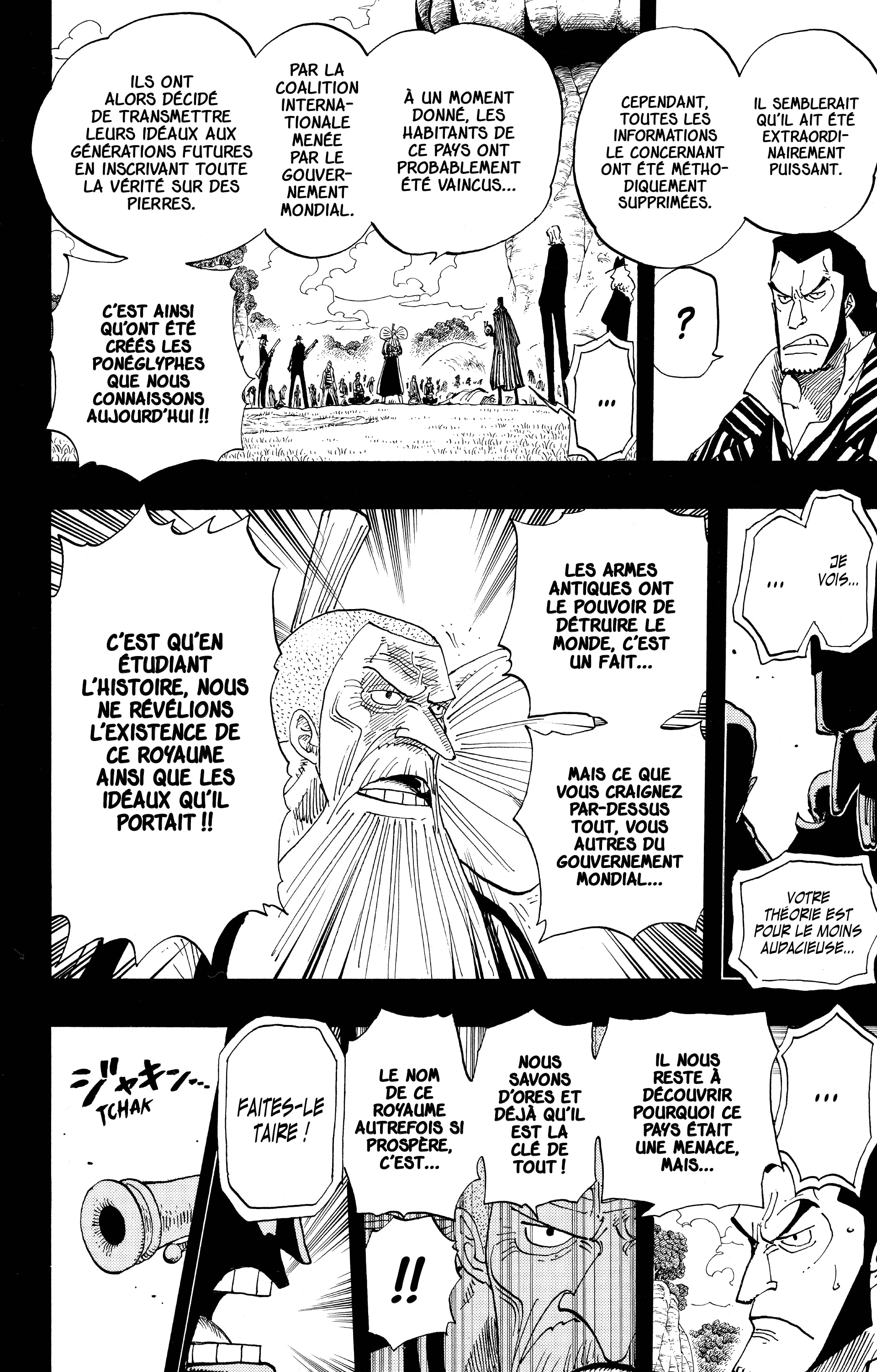 Chapter Image 260