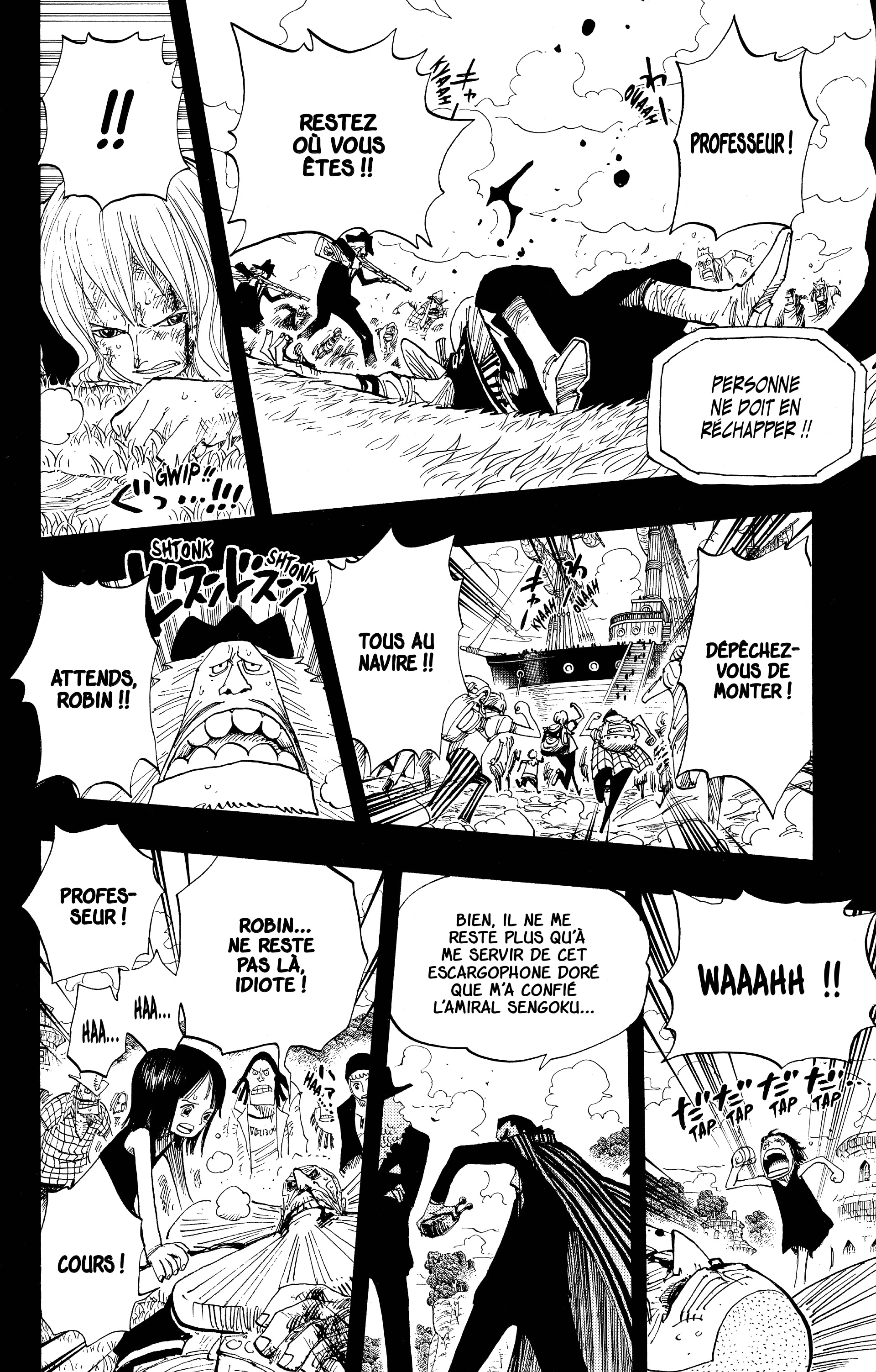 Chapter Image 334