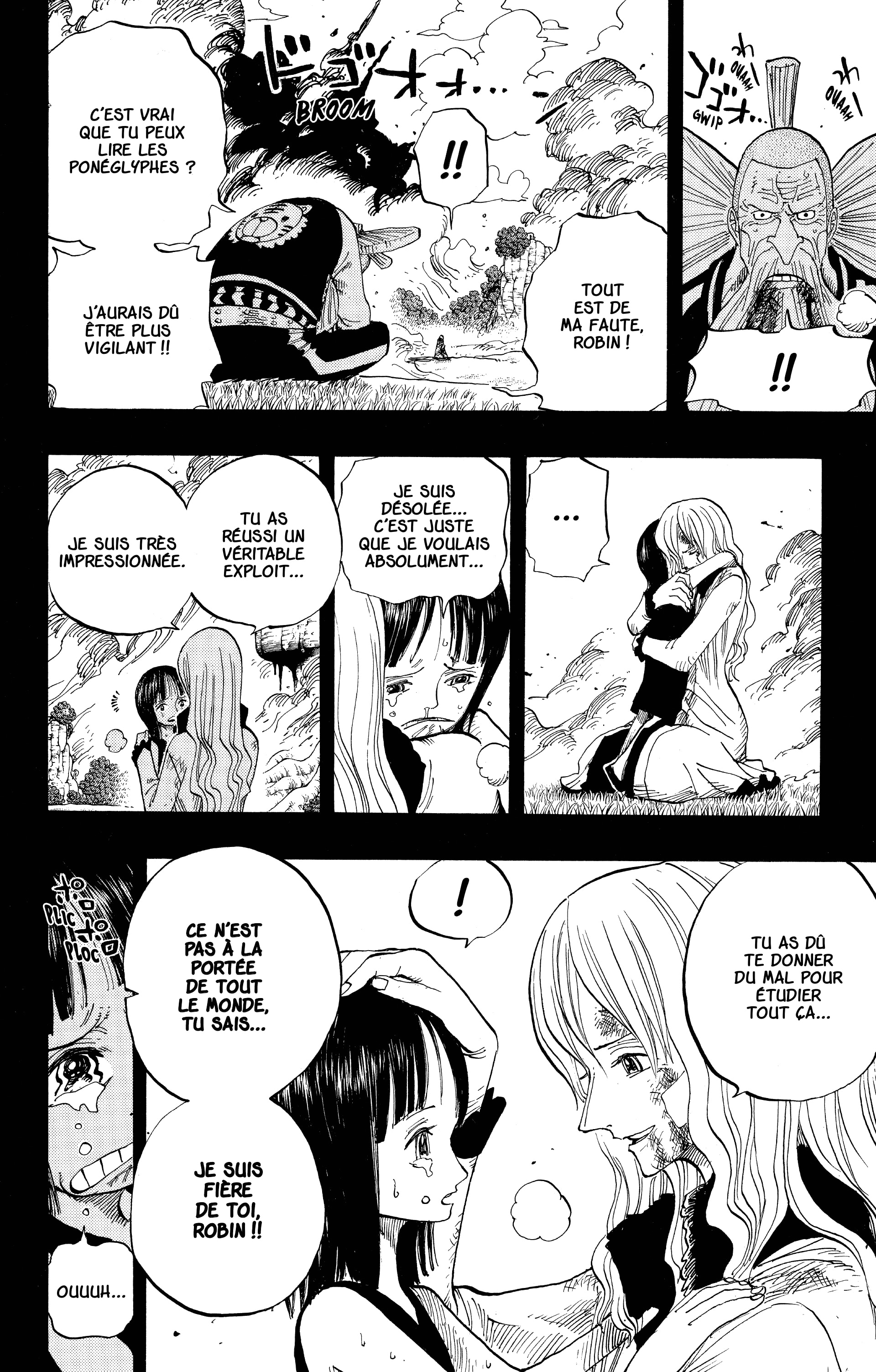 Chapter Image 186
