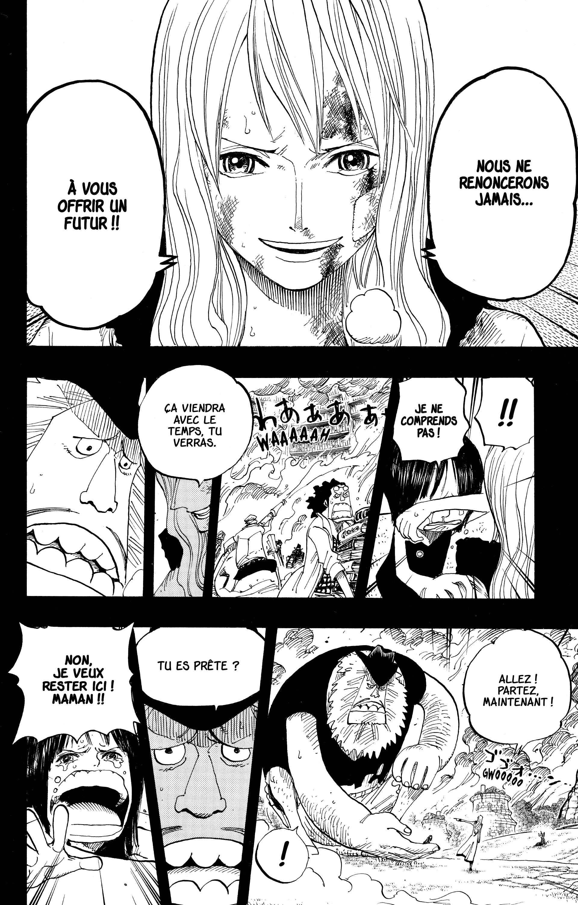 Chapter Image 334