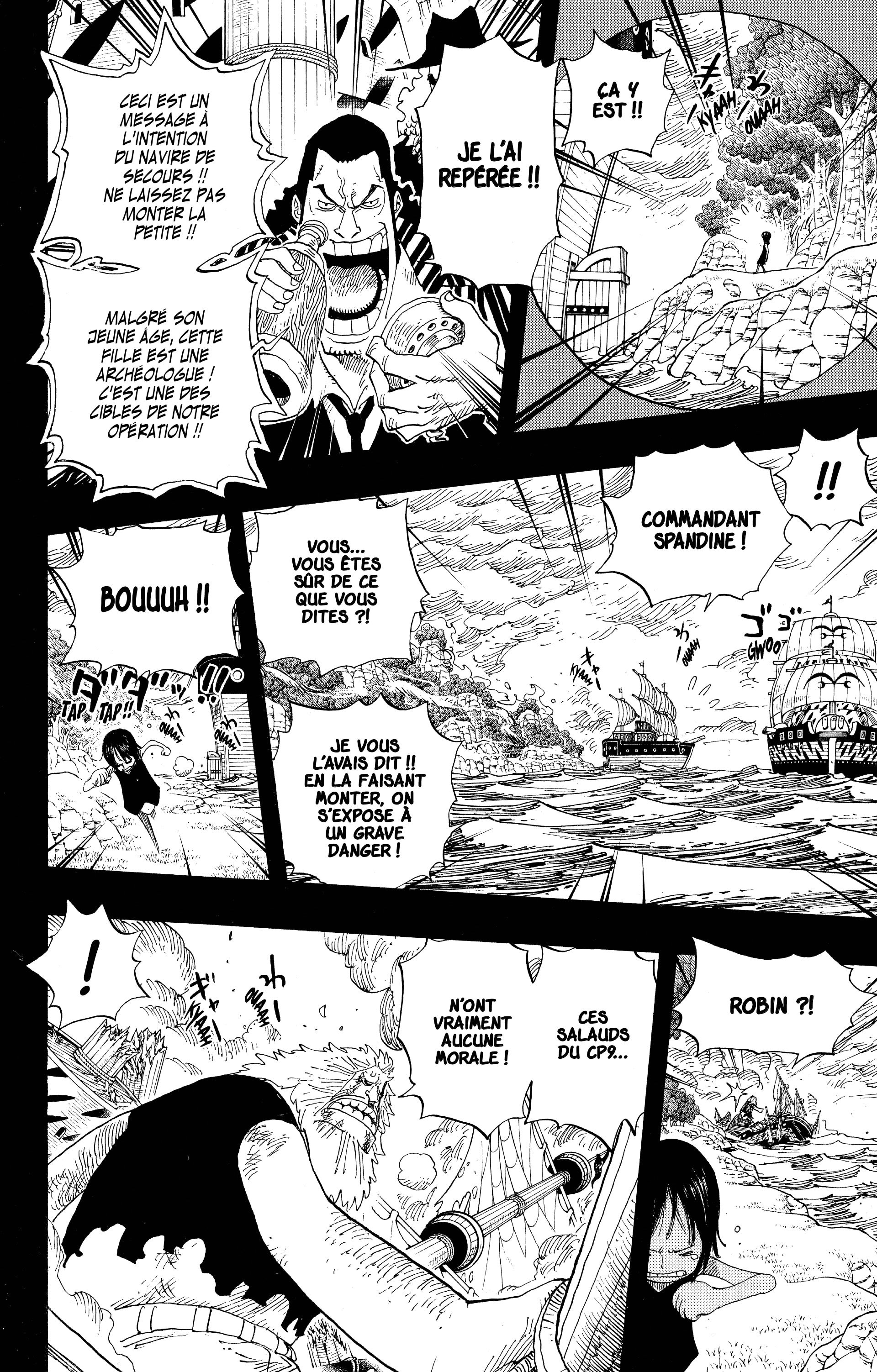 Chapter Image 260