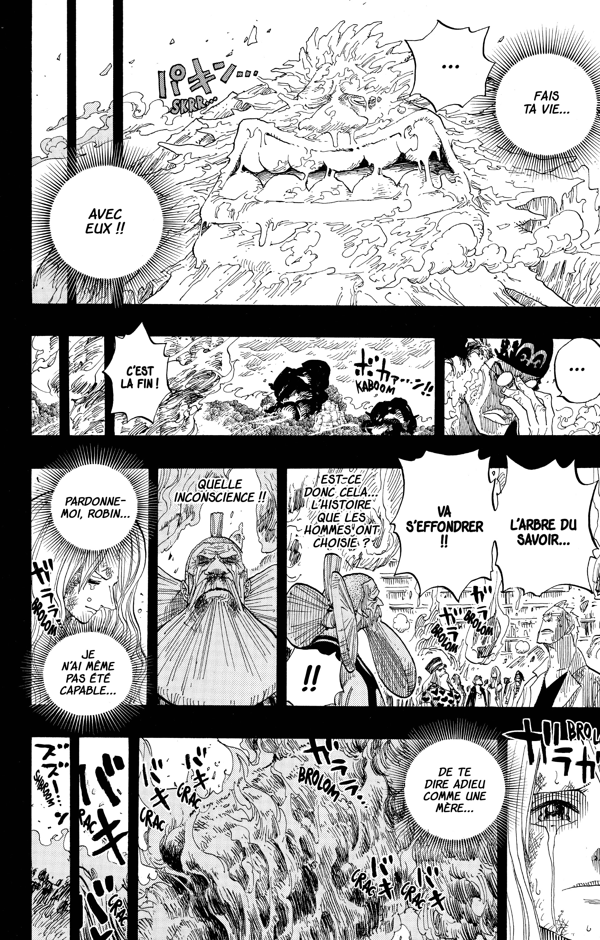 Chapter Image 556