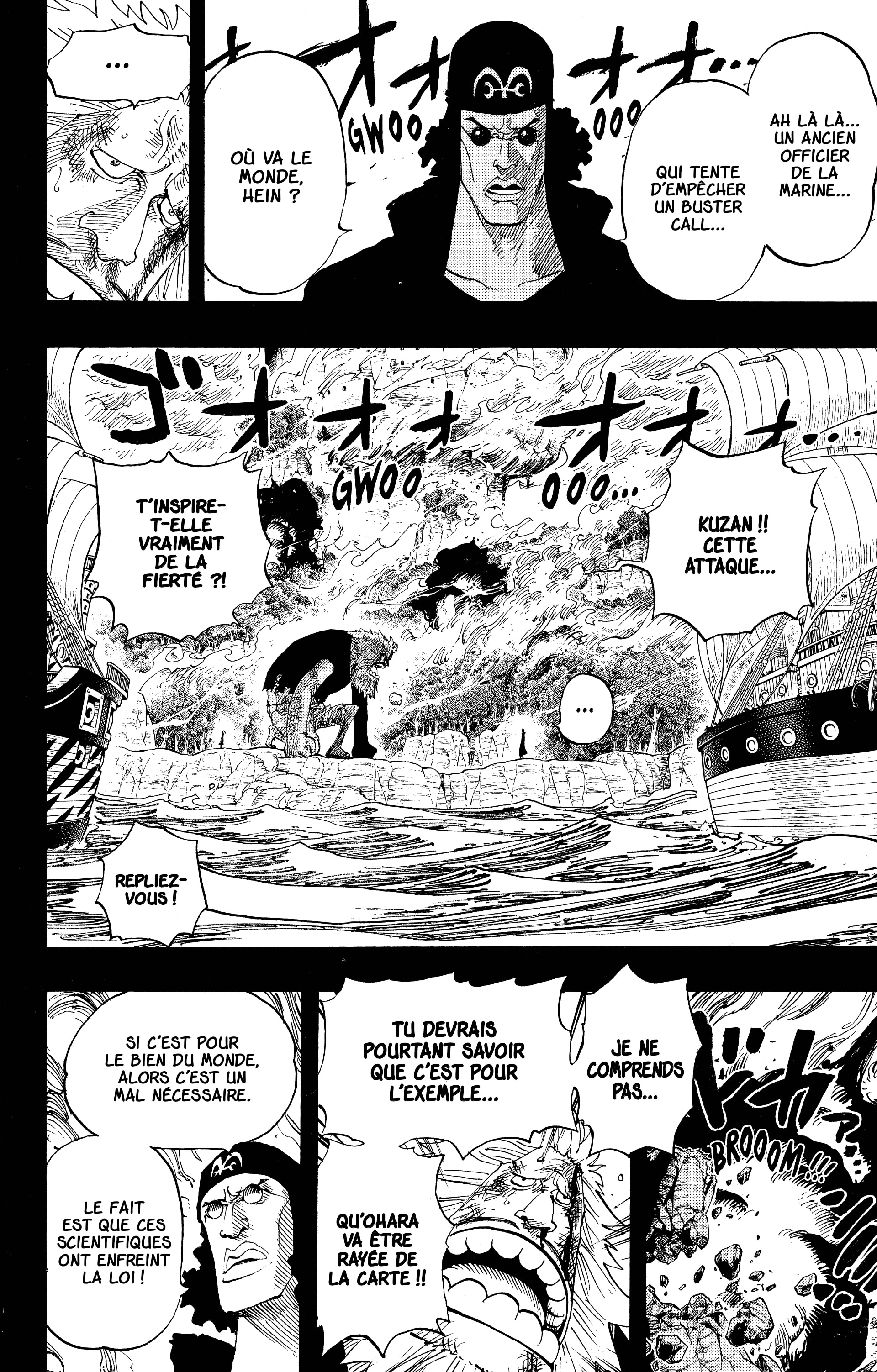 Chapter Image 334