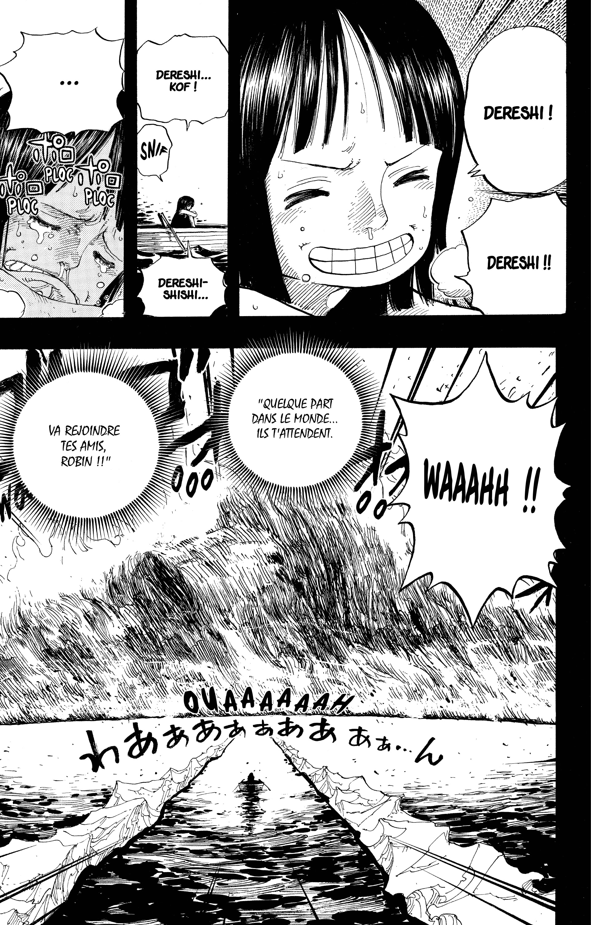 Chapter Image 667