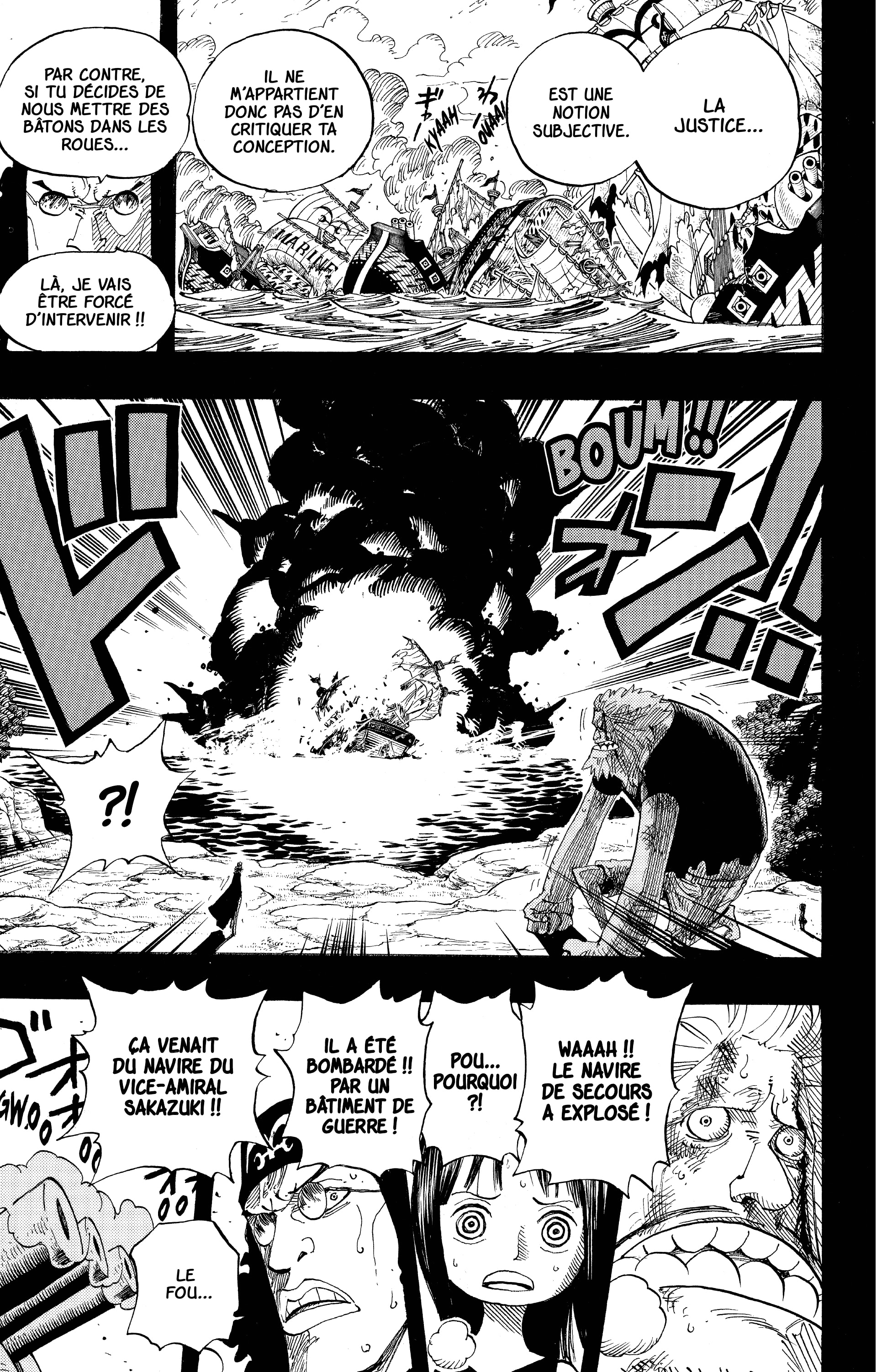 Chapter Image 371