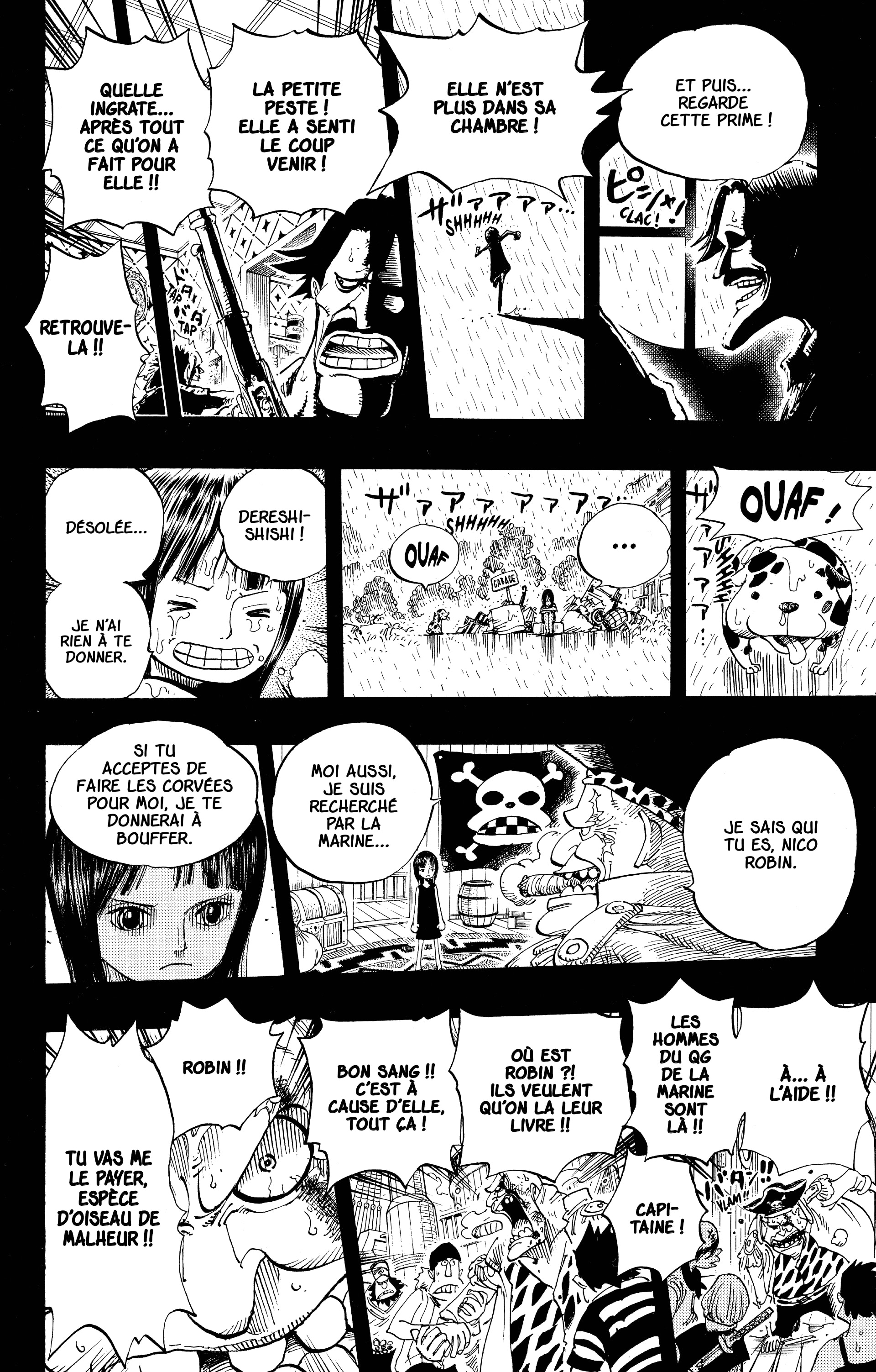 Chapter Image 186