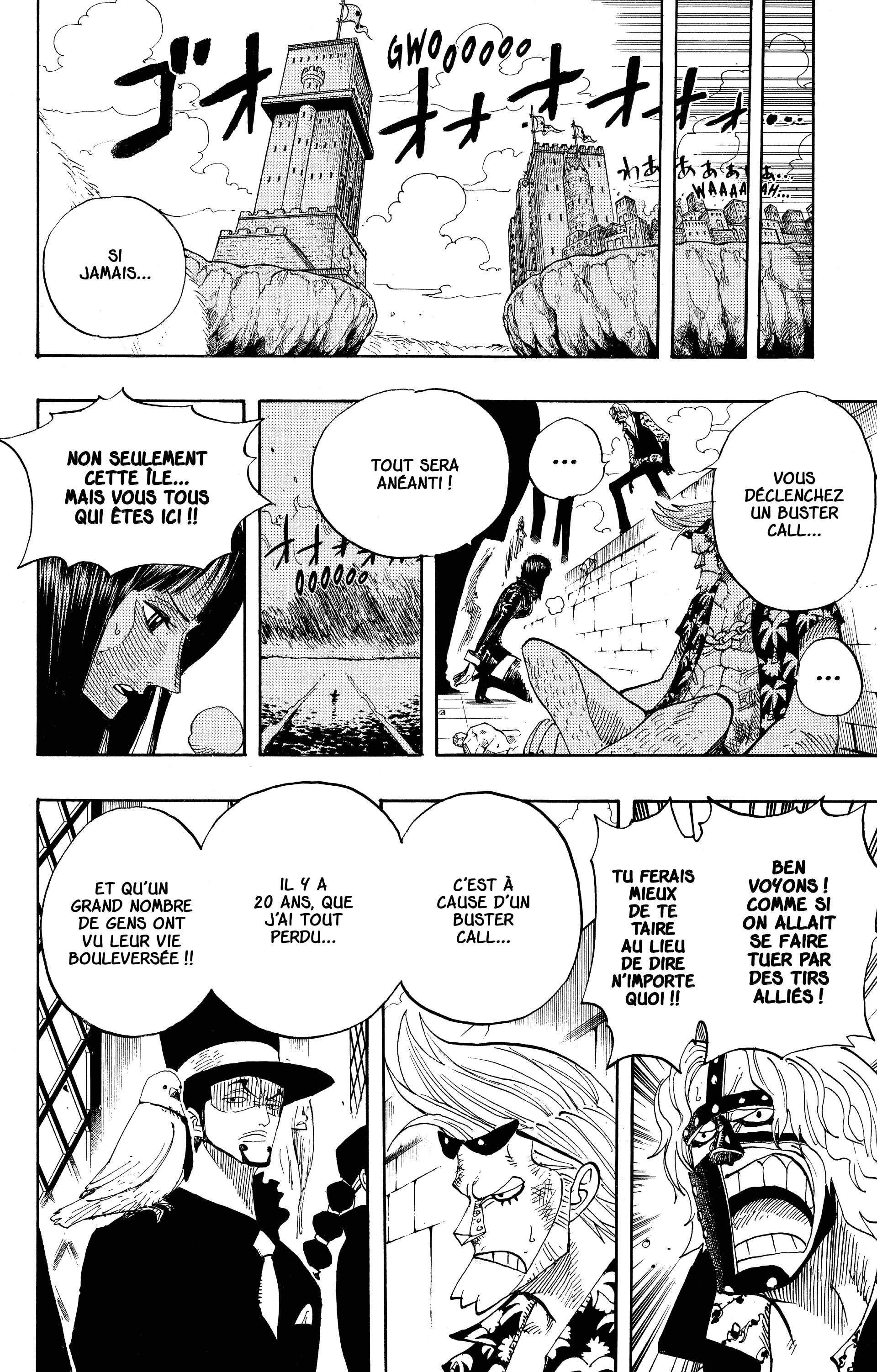 Chapter Image 260