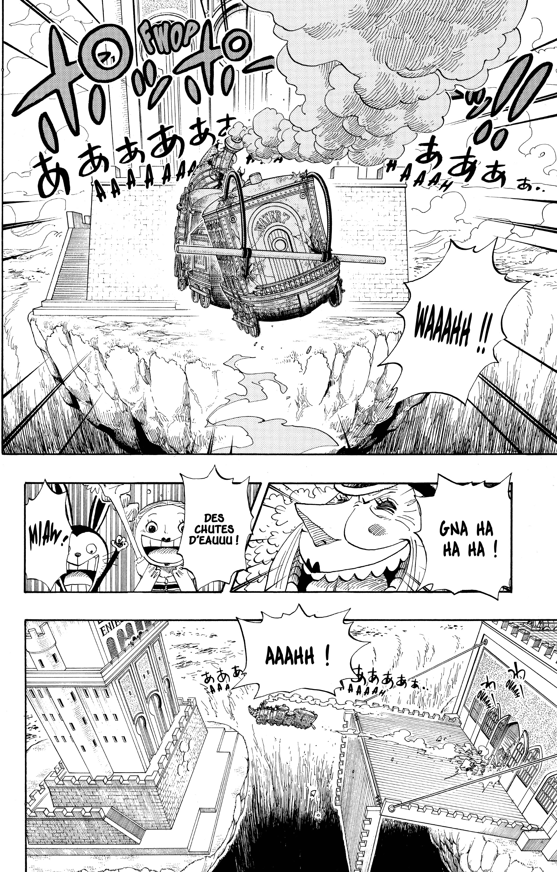 Chapter Image 260