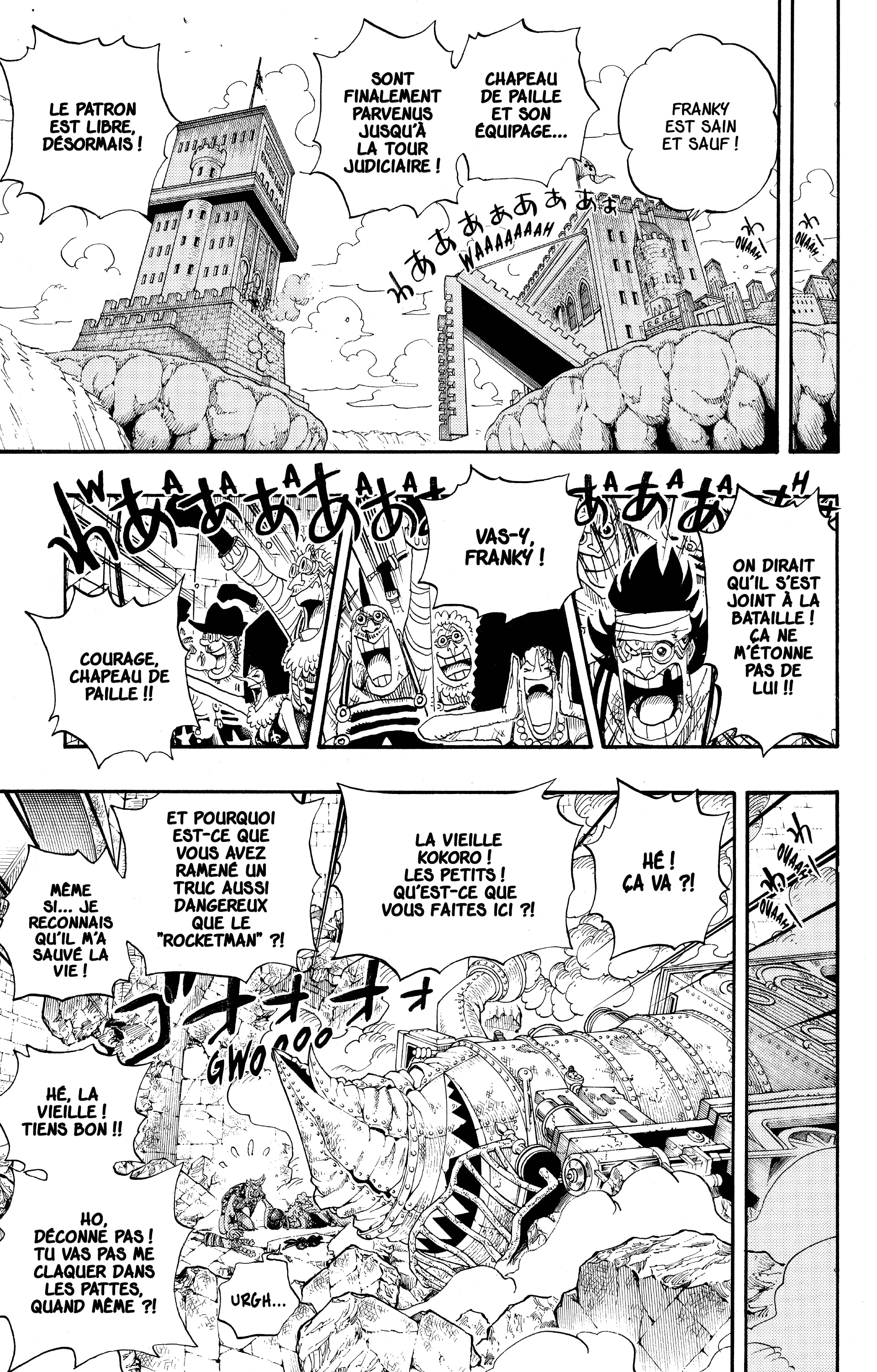 Chapter Image 445