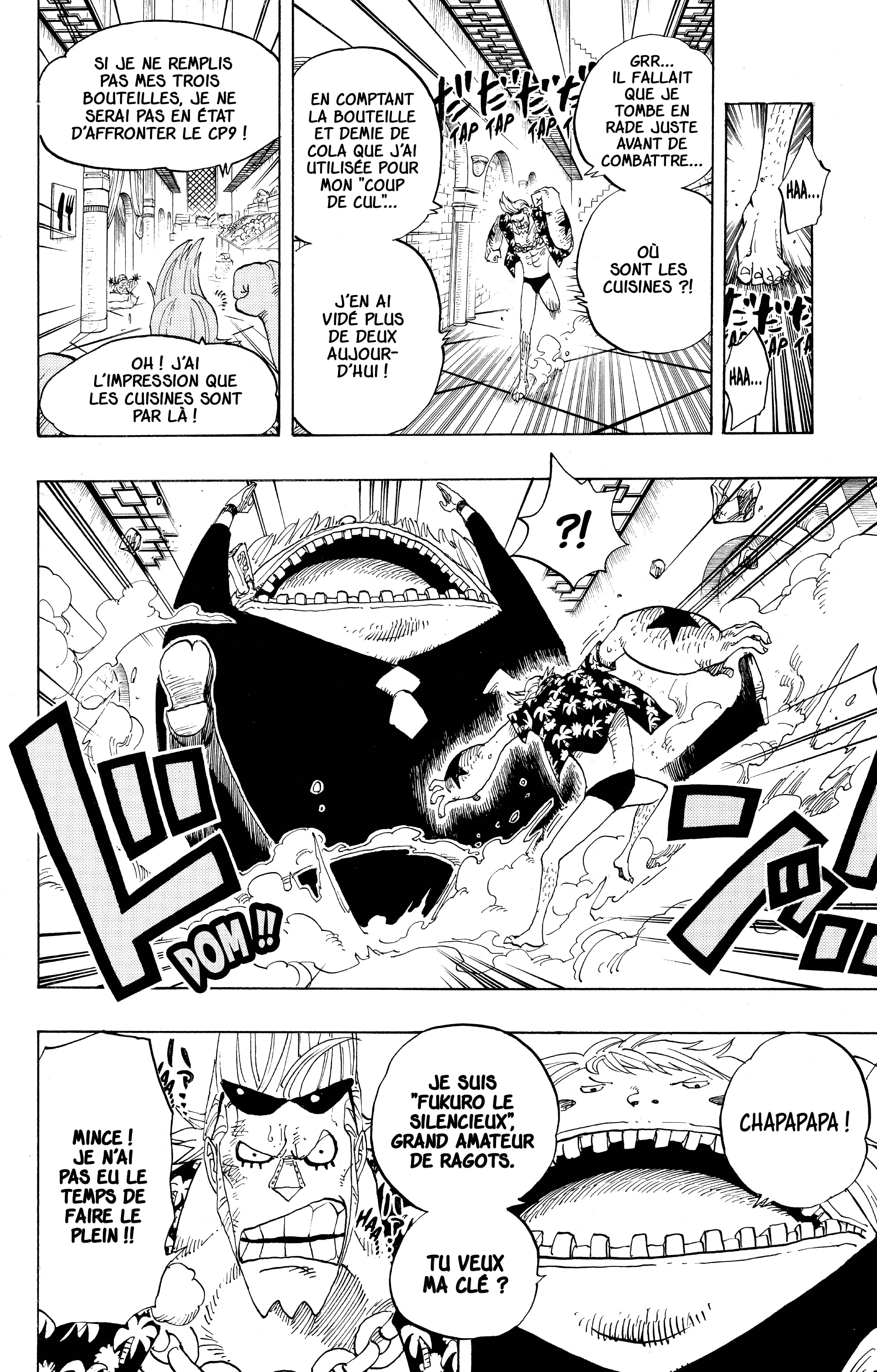 Chapter Image 778