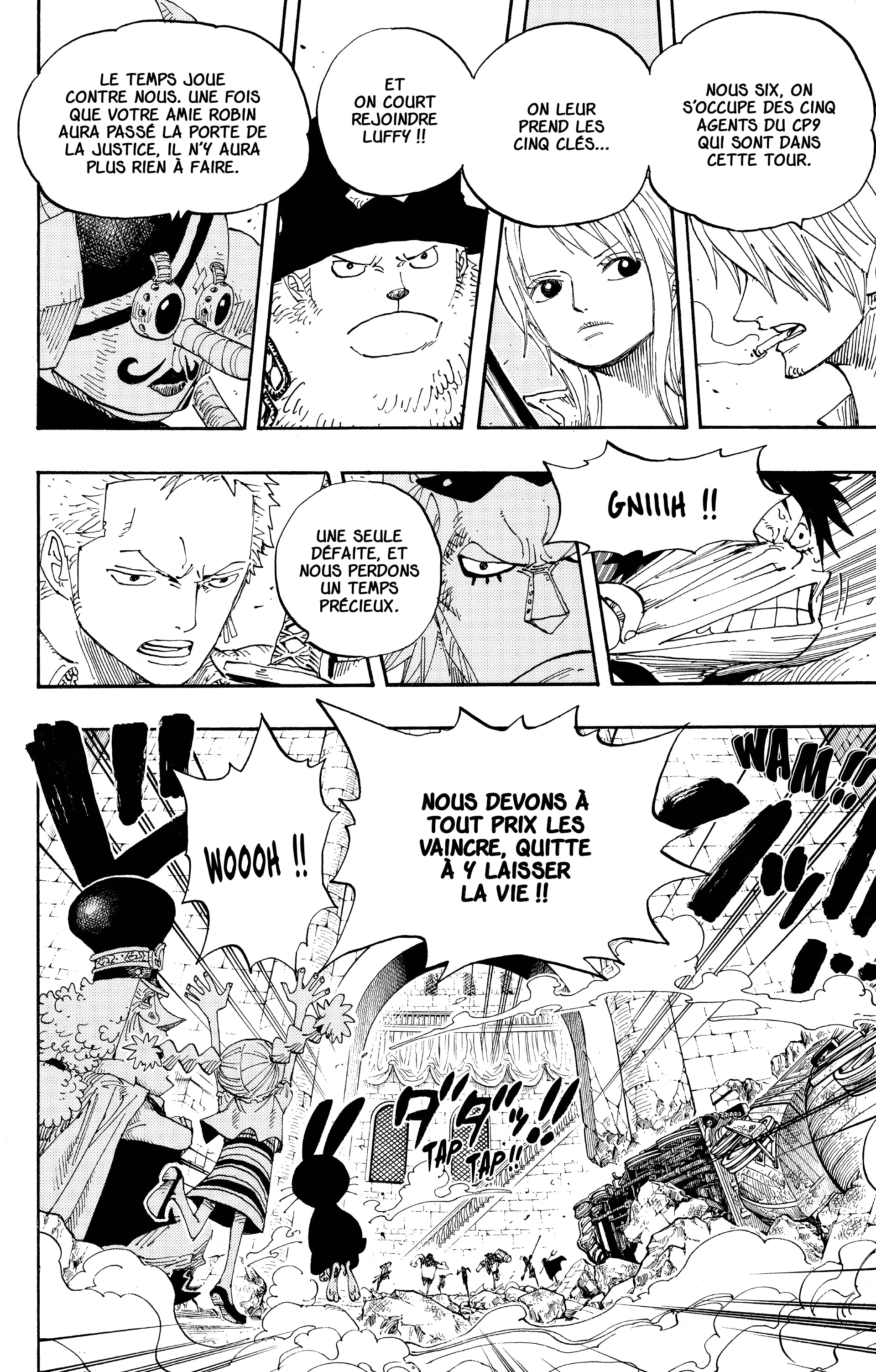 Chapter Image 704