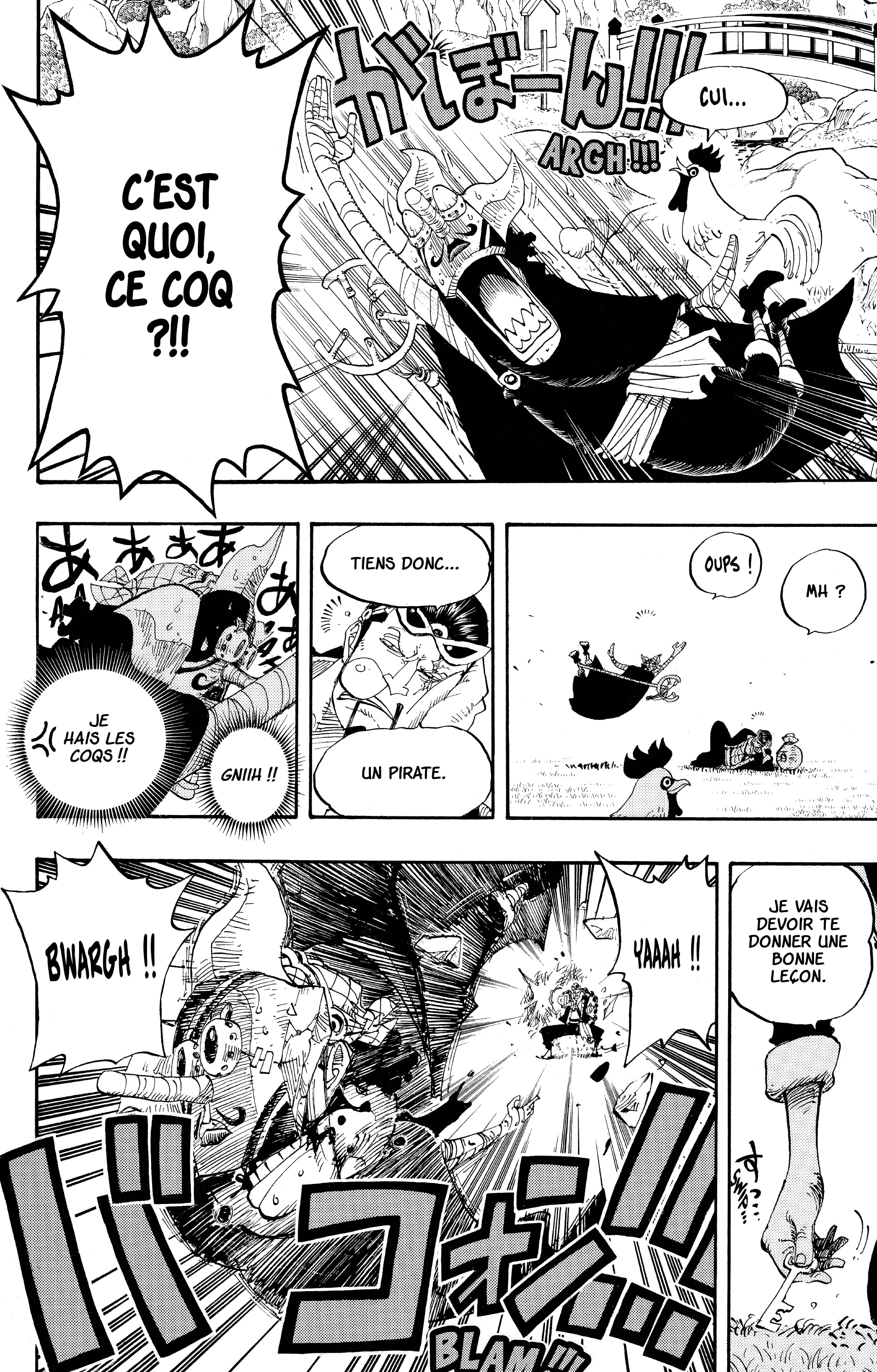 Chapter Image 482