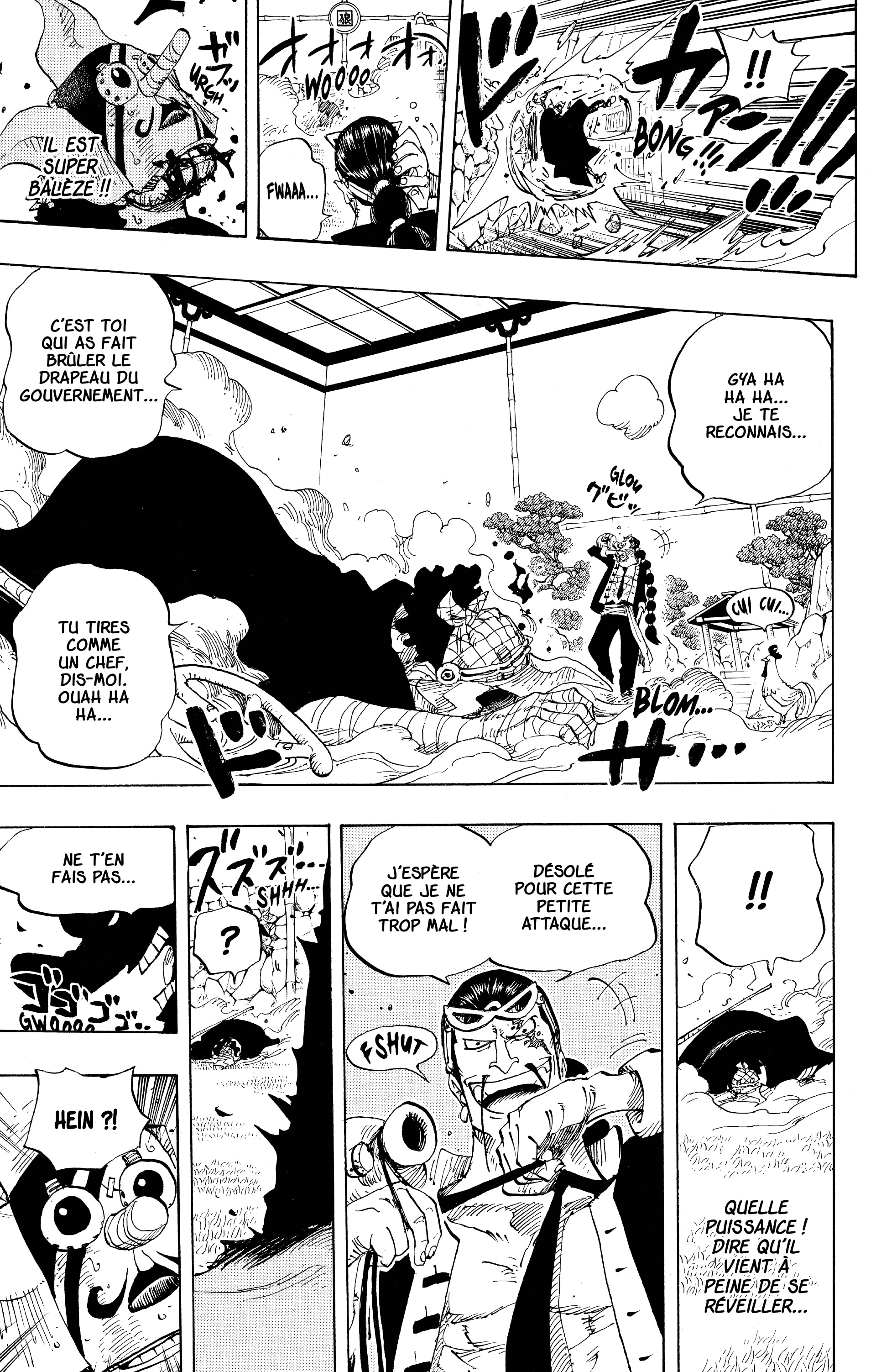 Chapter Image 519