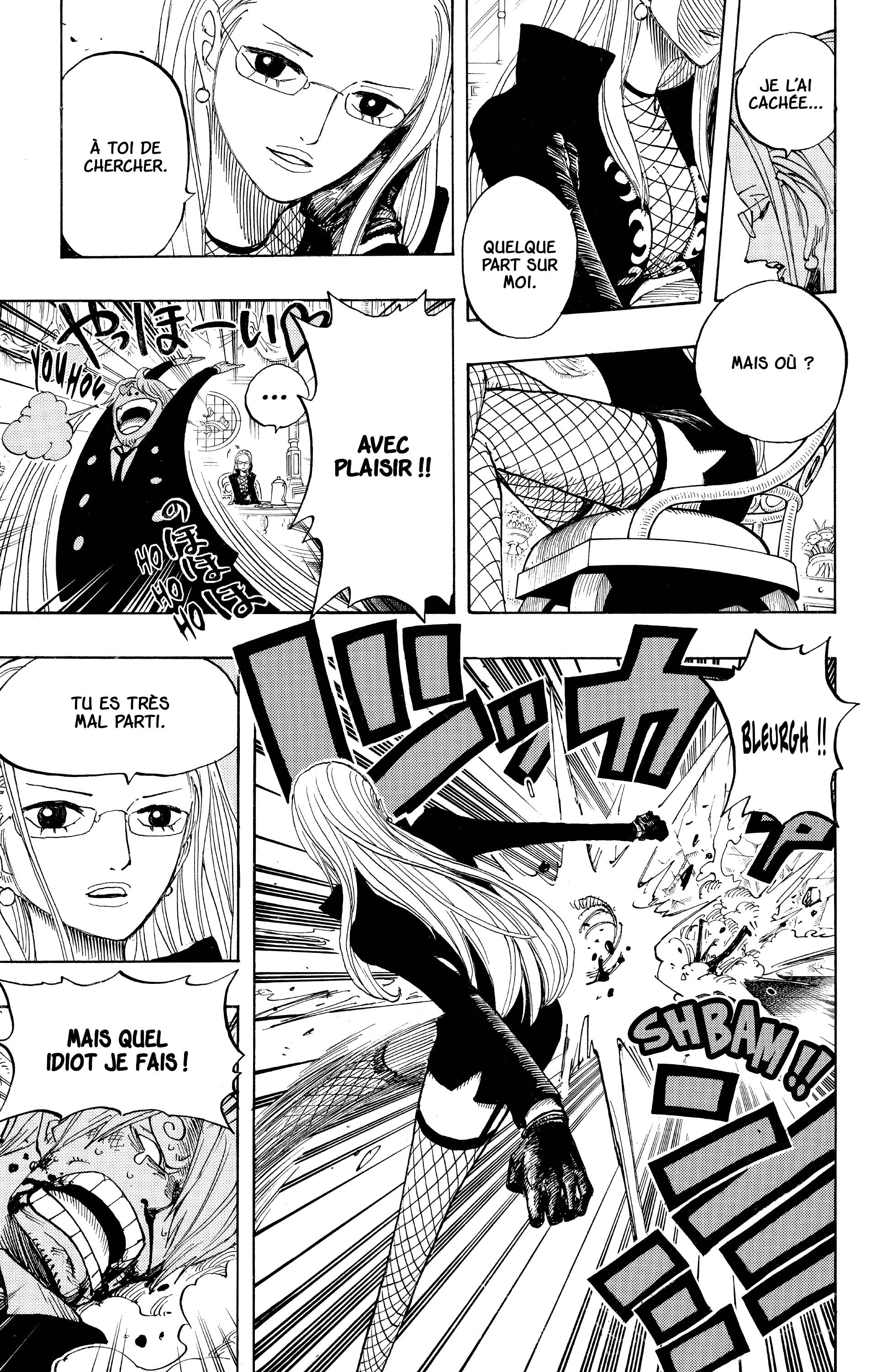 Chapter Image 630