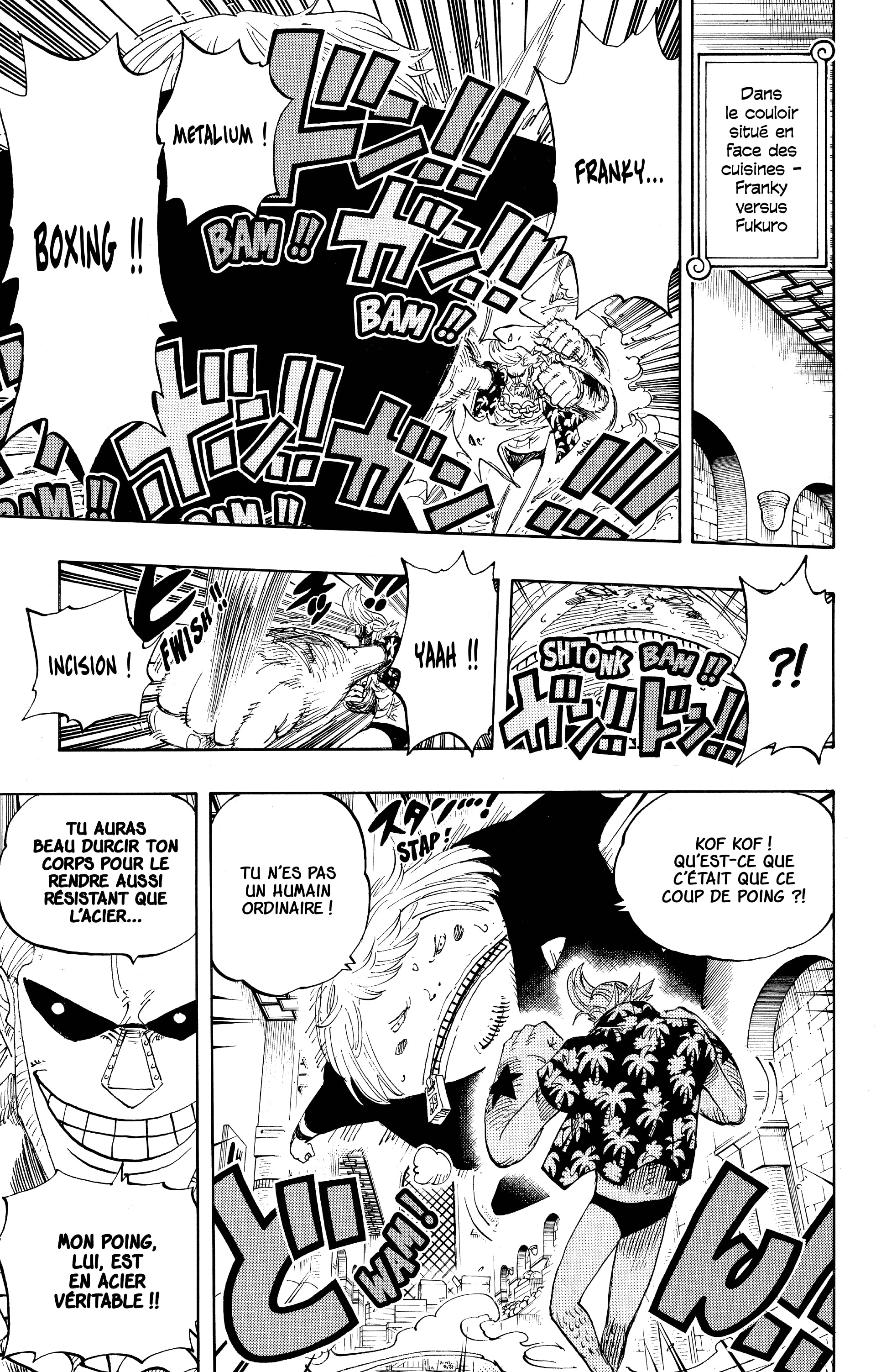 Chapter Image 556