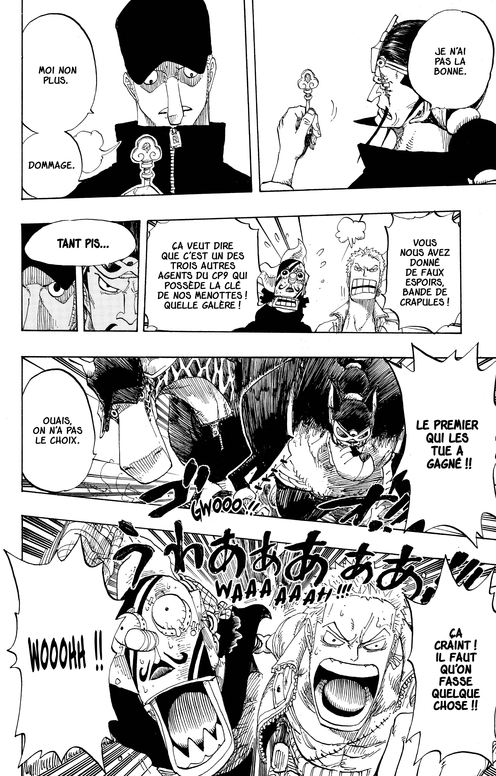 Chapter Image 371