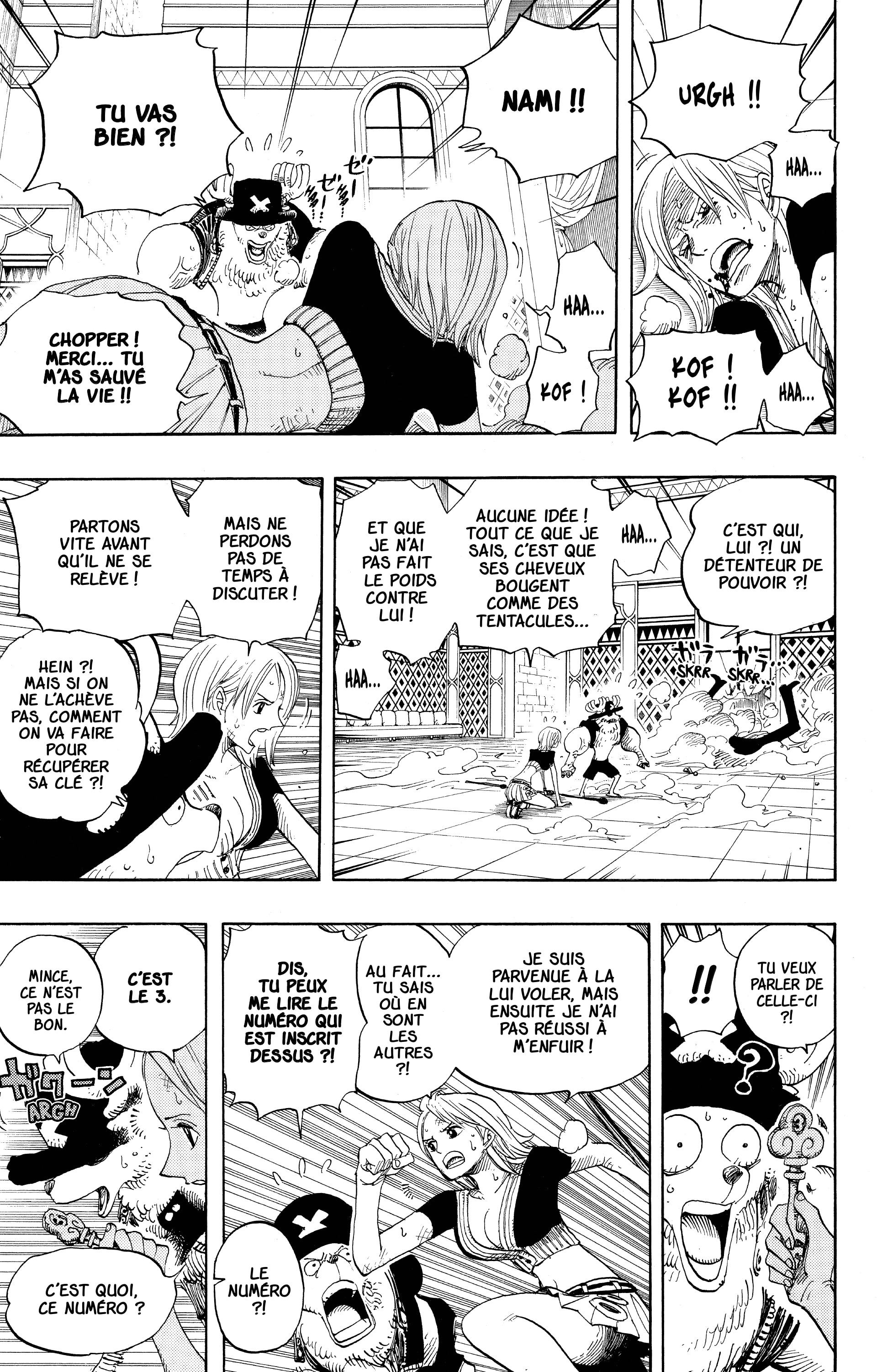 Chapter Image 371