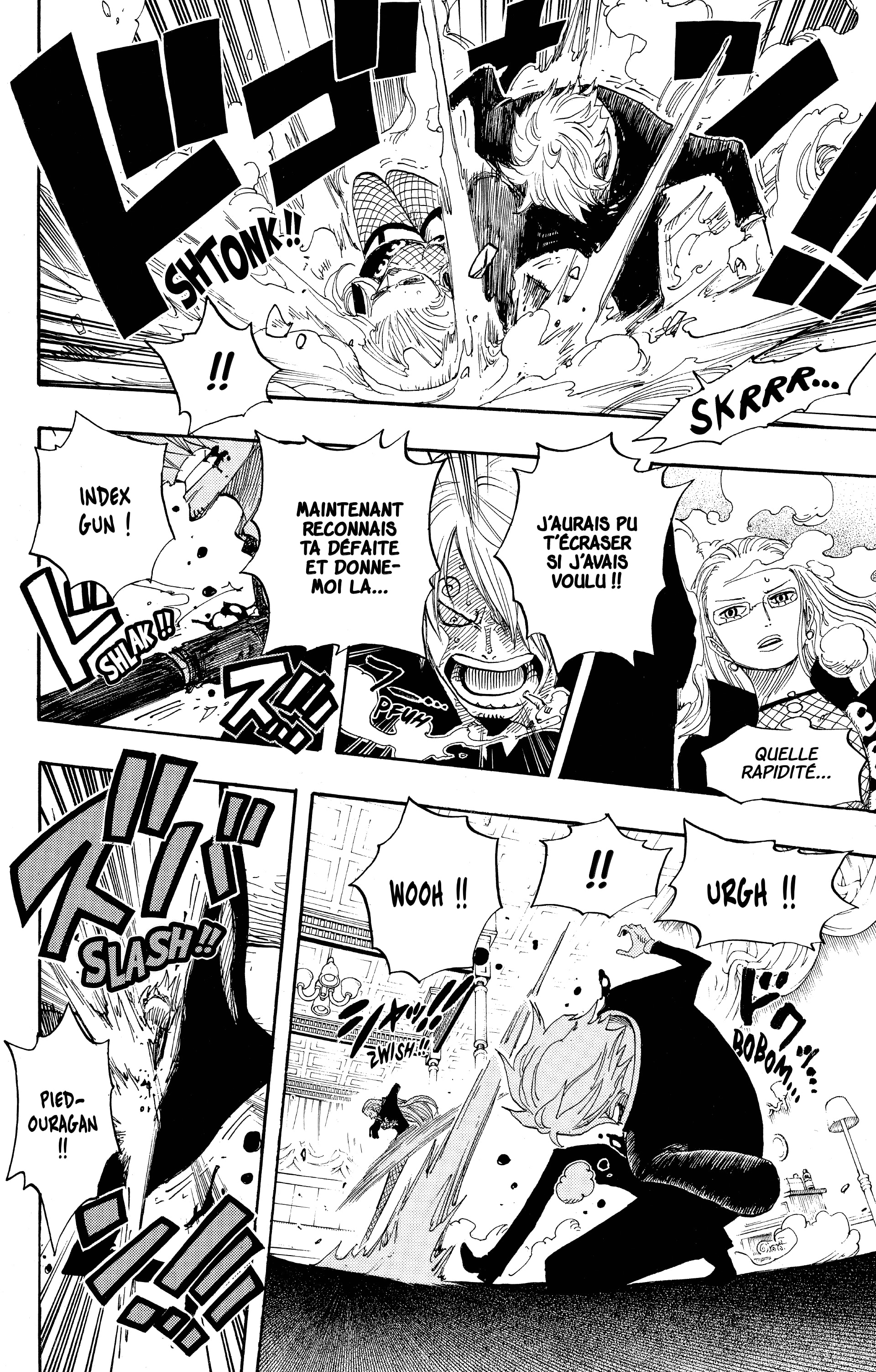 Chapter Image 186