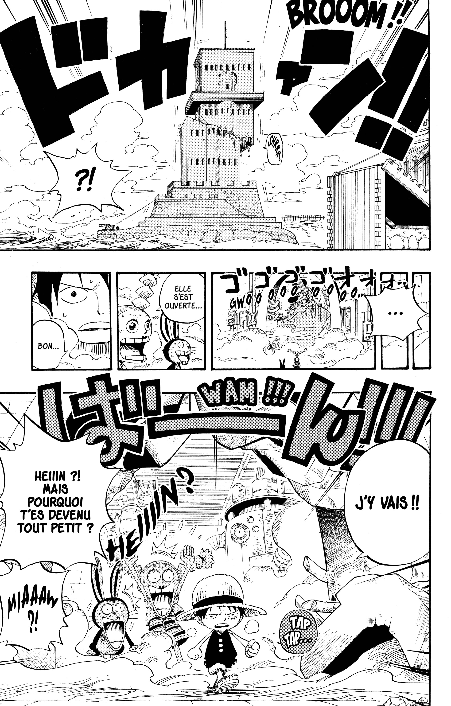 Chapter Image 667