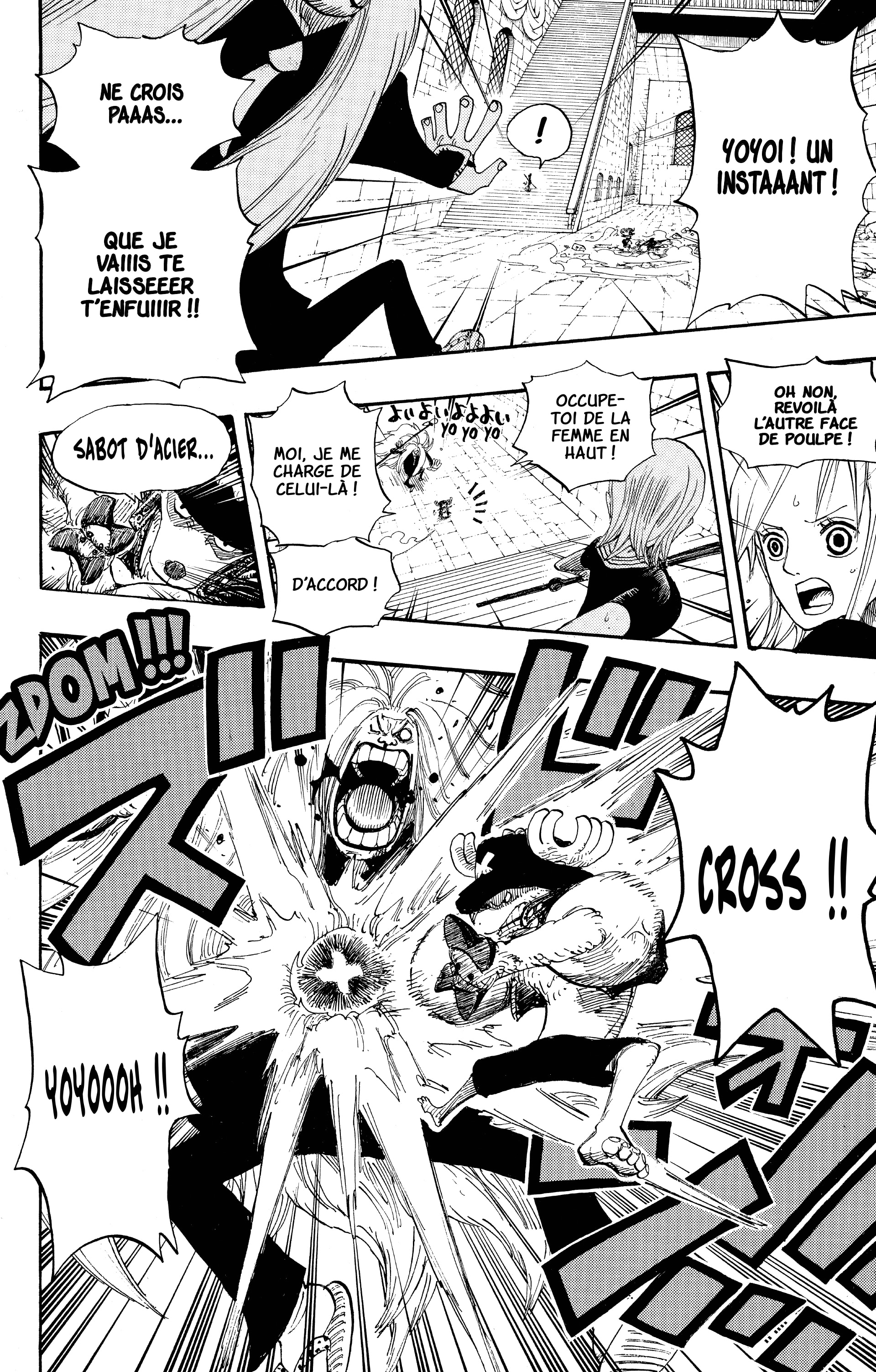Chapter Image 556
