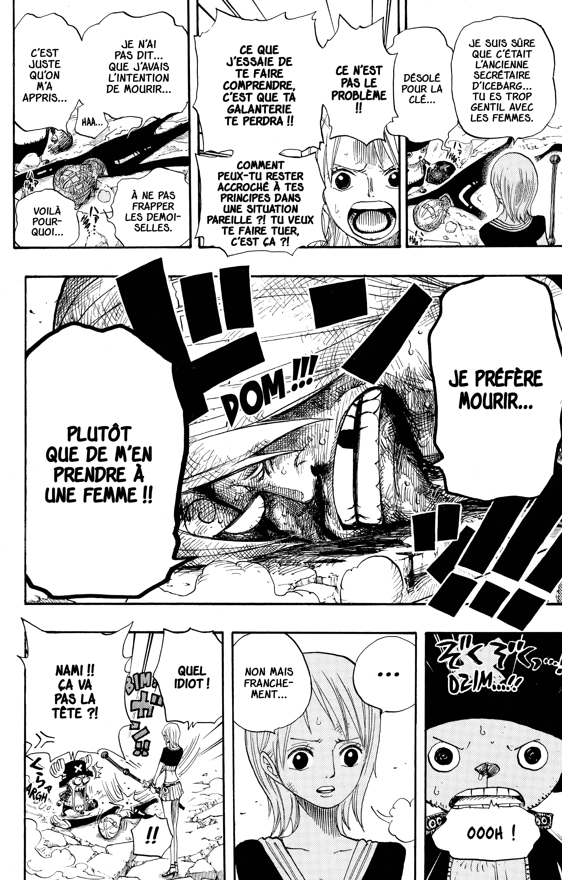 Chapter Image 482