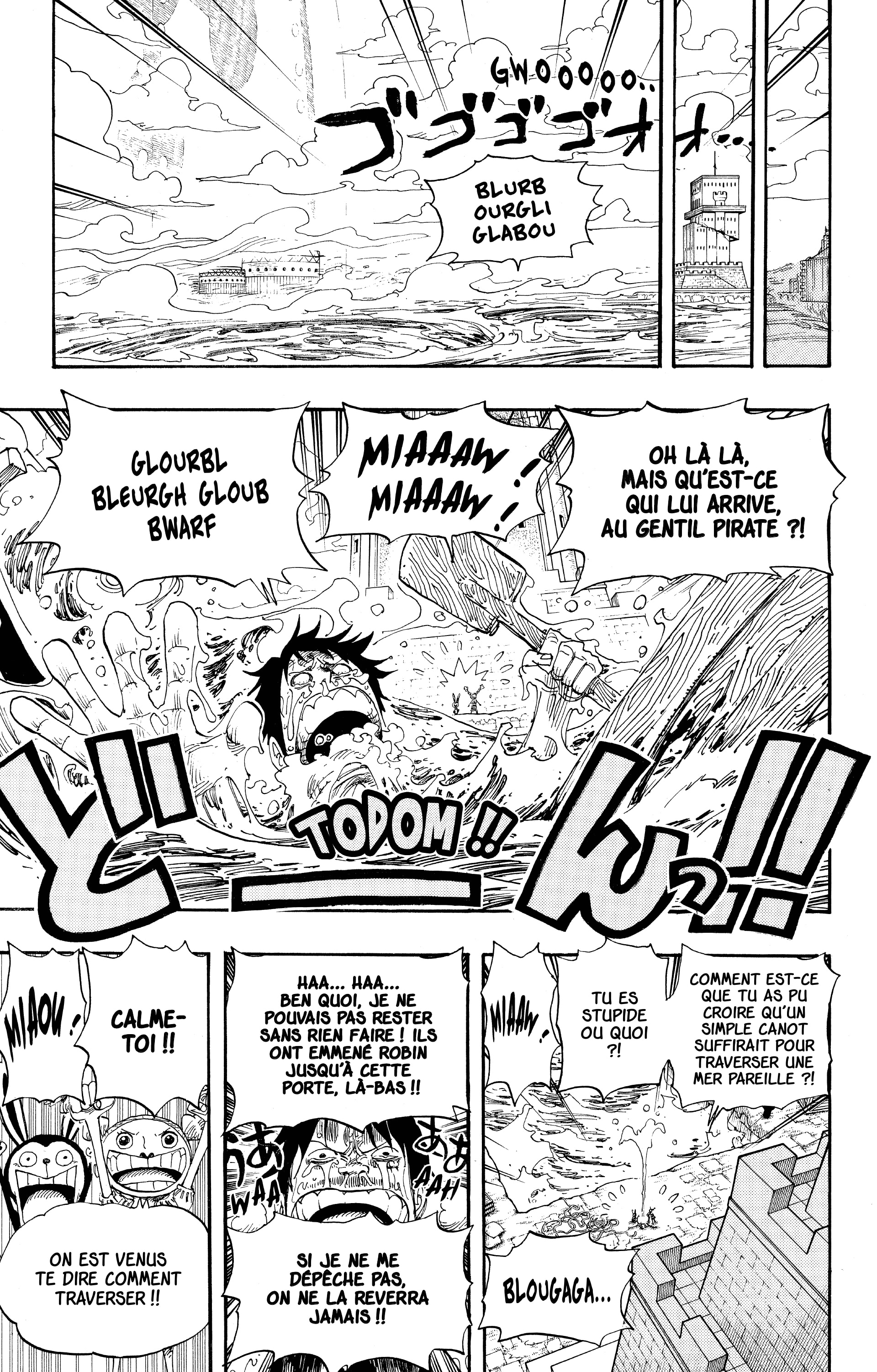 Chapter Image 593