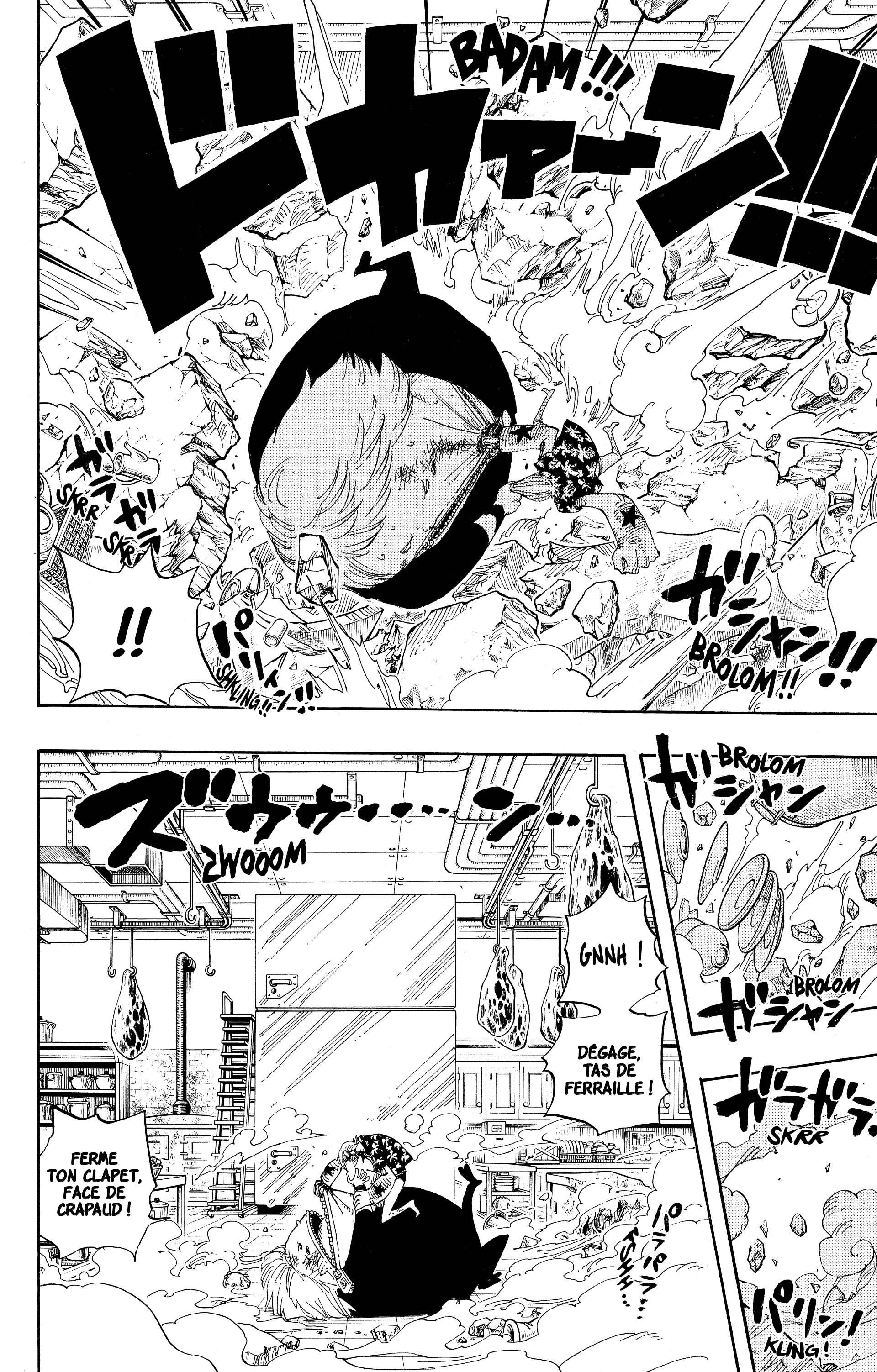 Chapter Image 334