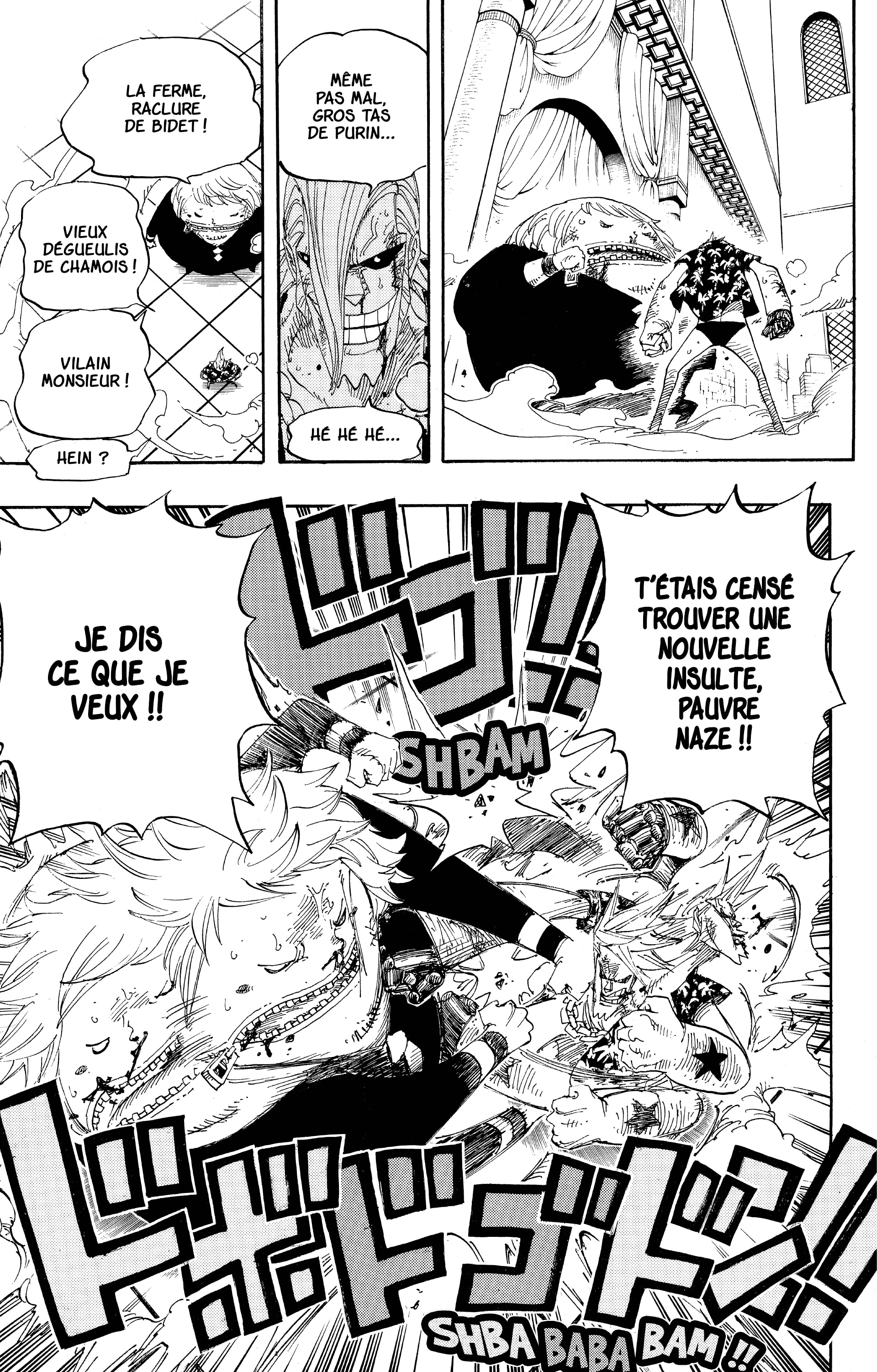 Chapter Image 297
