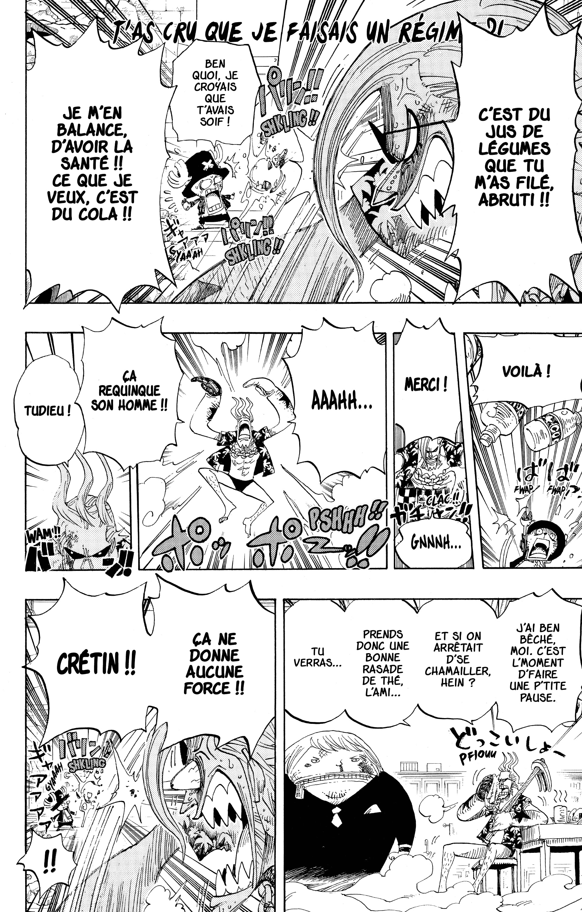 Chapter Image 556