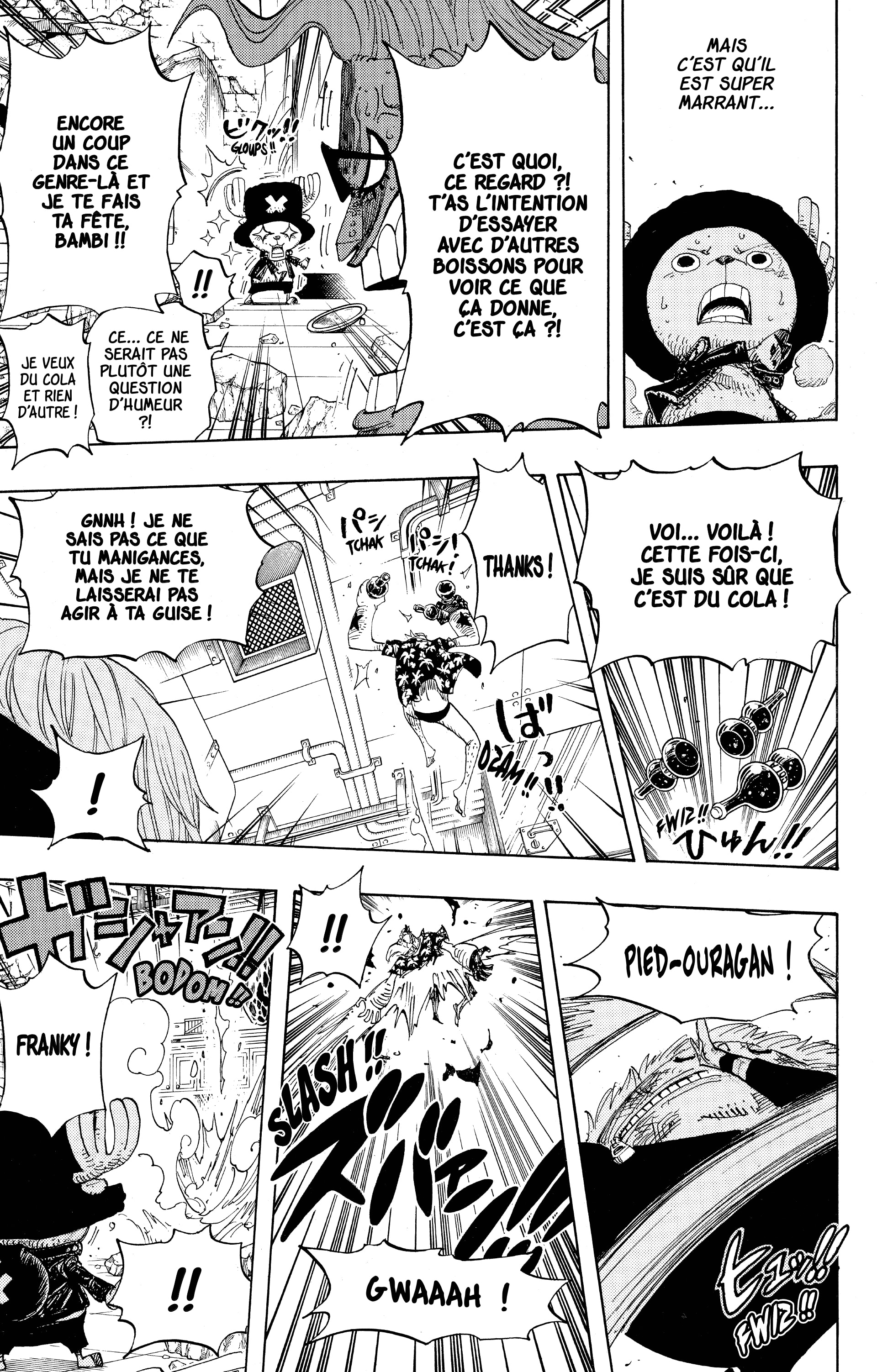 Chapter Image 593