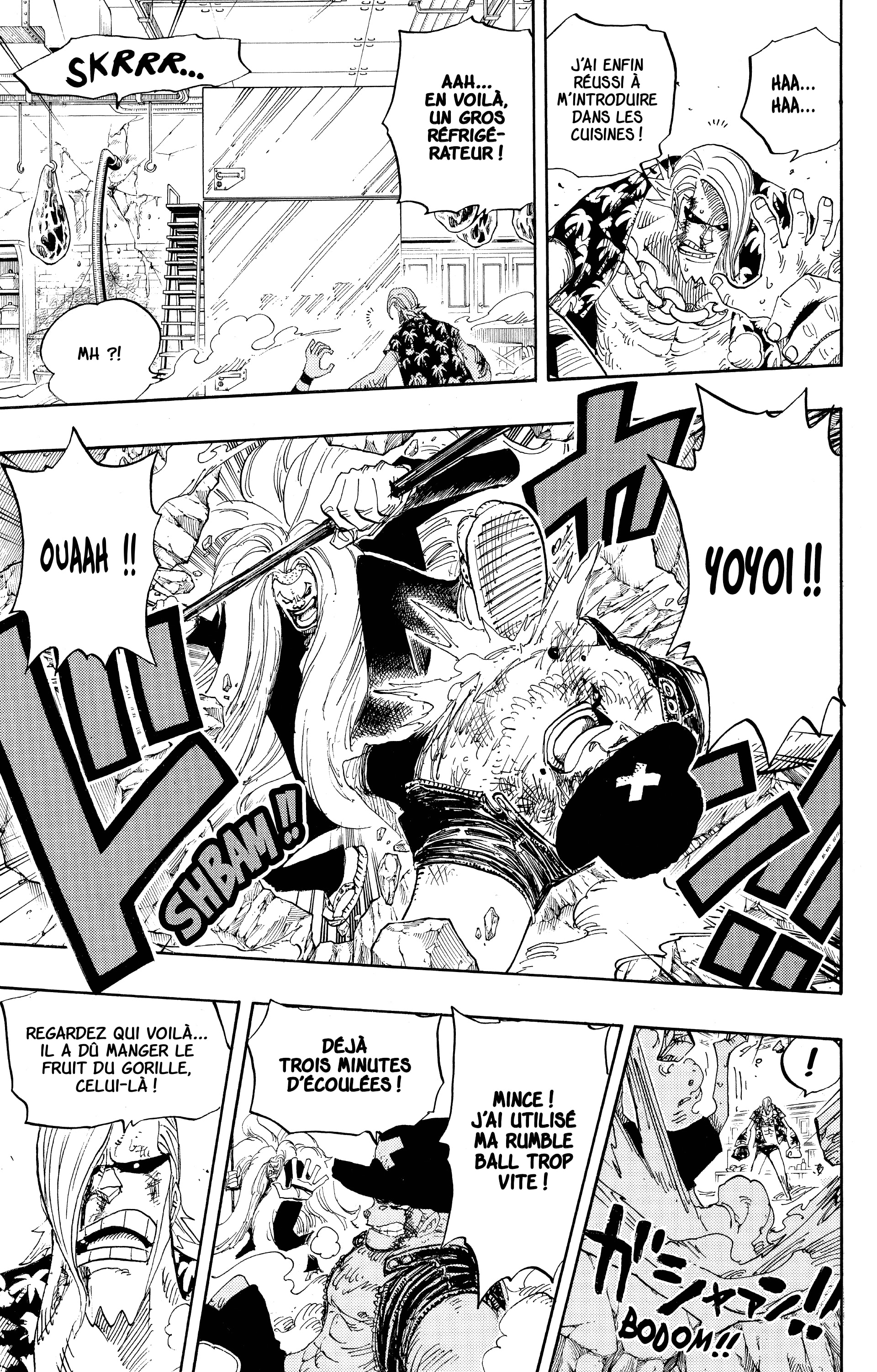Chapter Image 371