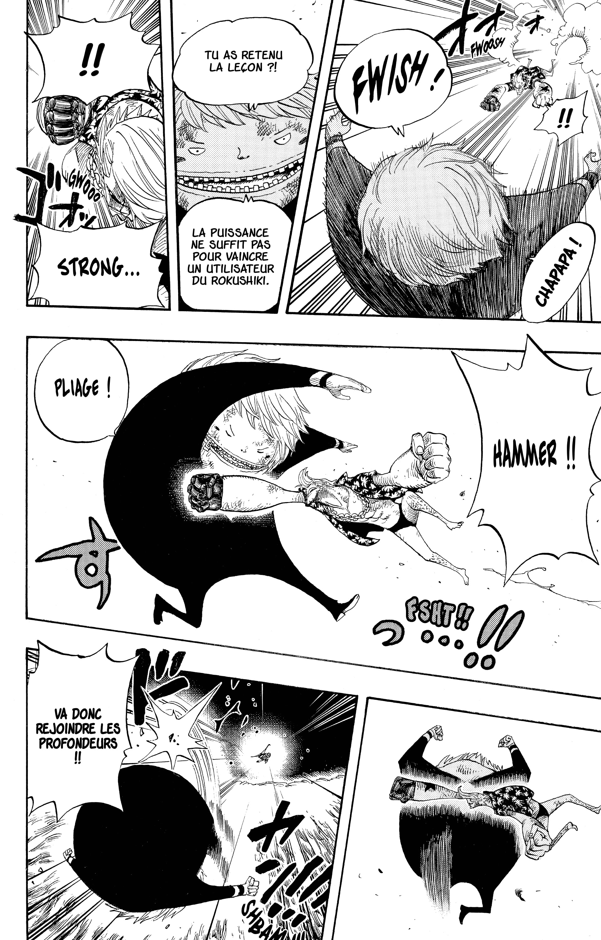 Chapter Image 556