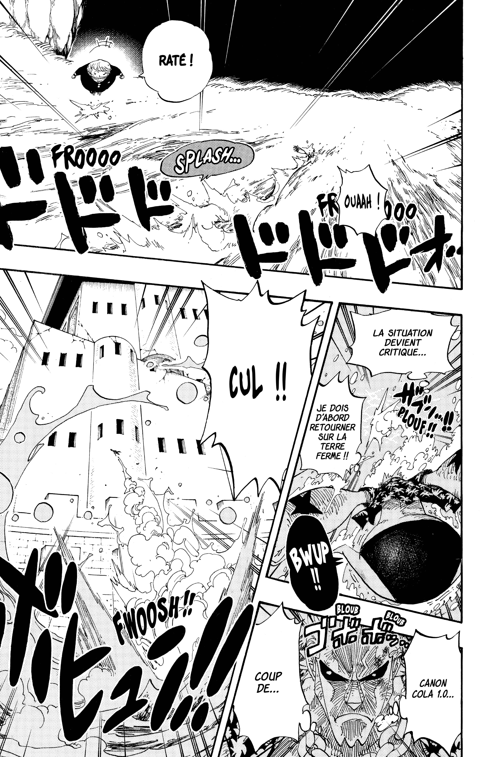Chapter Image 519