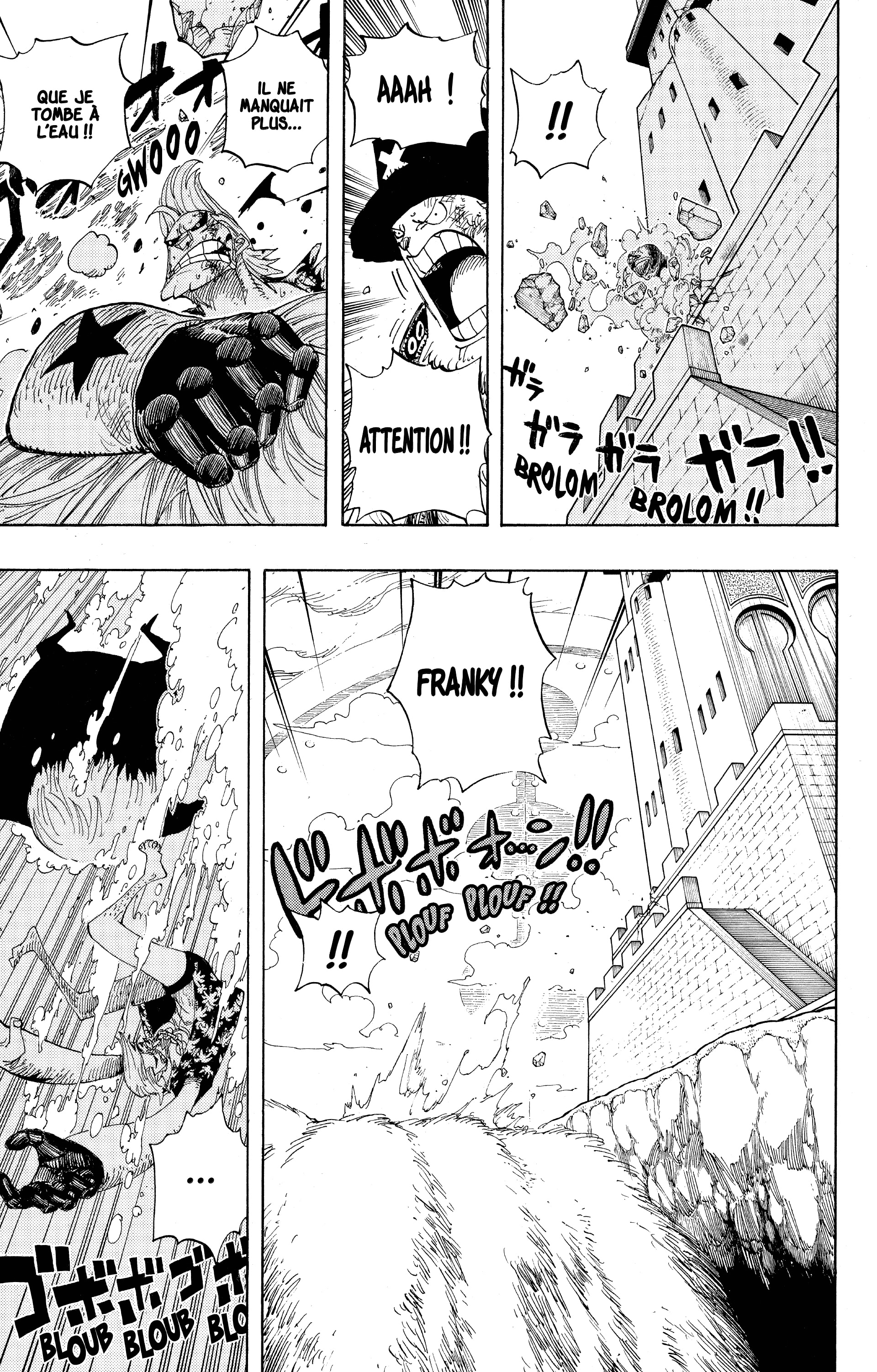 Chapter Image 297