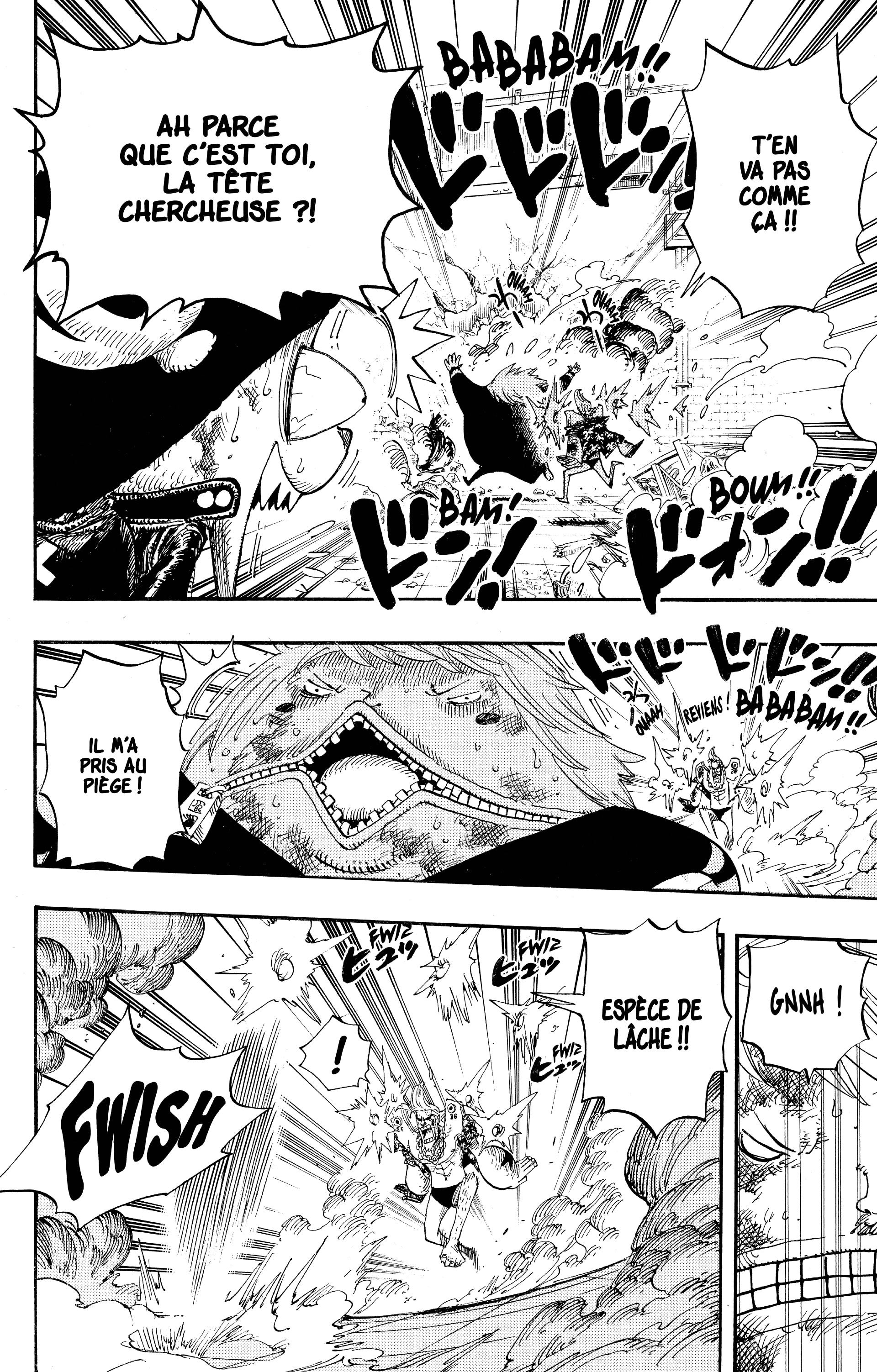 Chapter Image 186