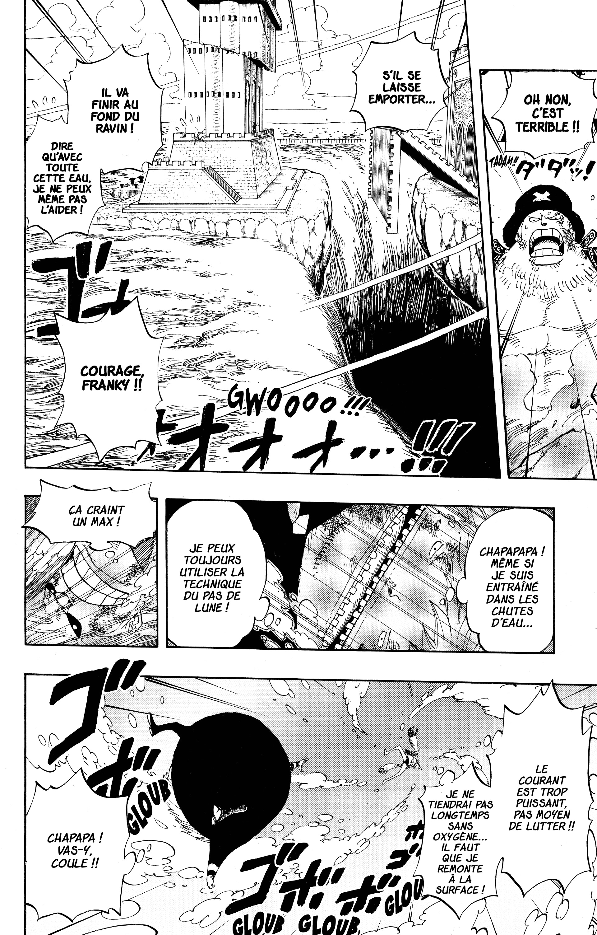Chapter Image 334