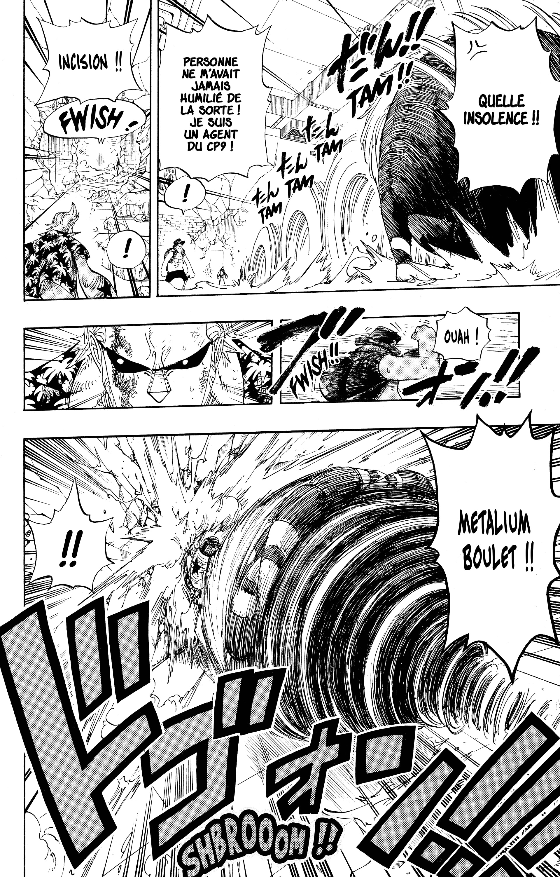 Chapter Image 260