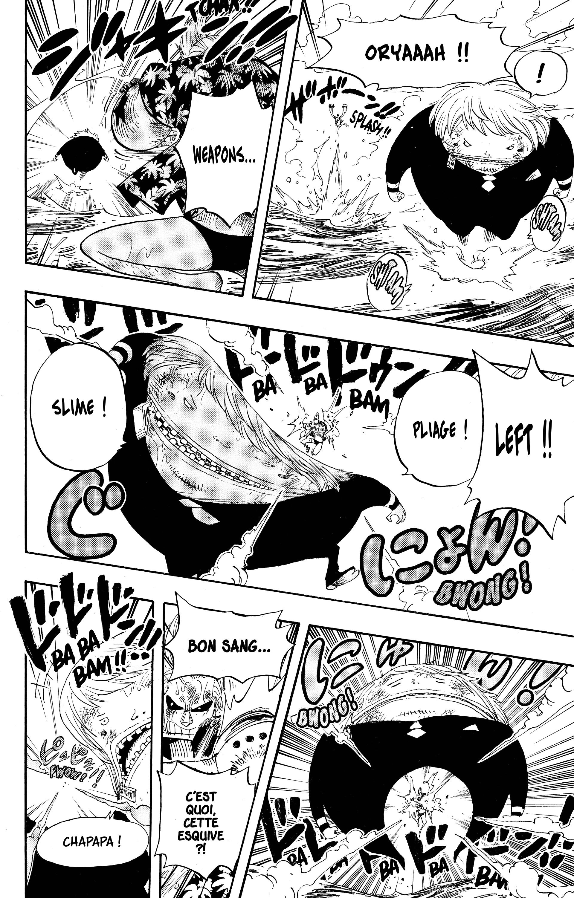 Chapter Image 482