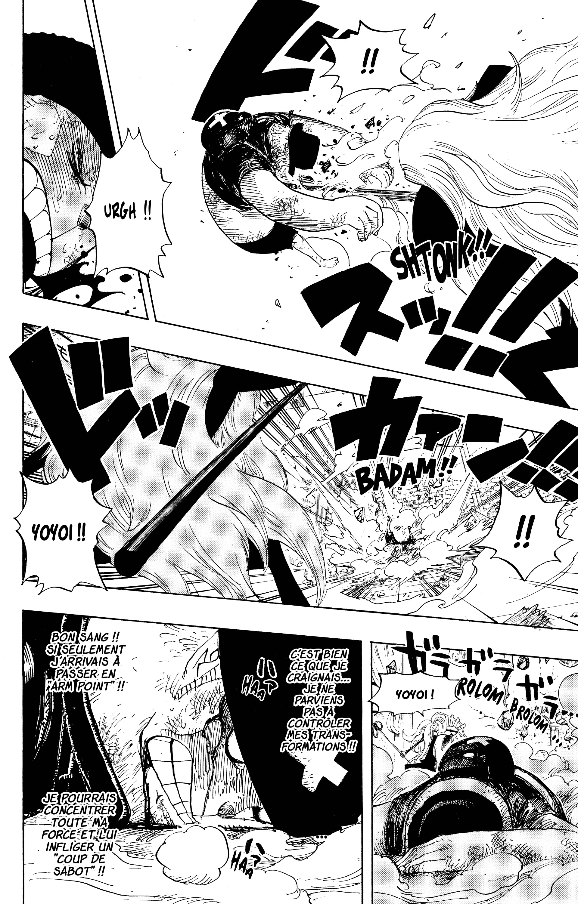 Chapter Image 593