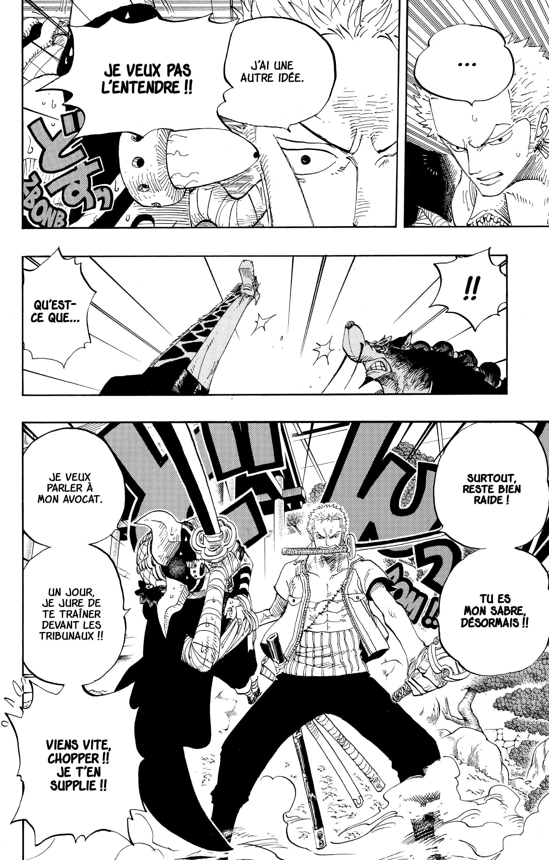 Chapter Image 297