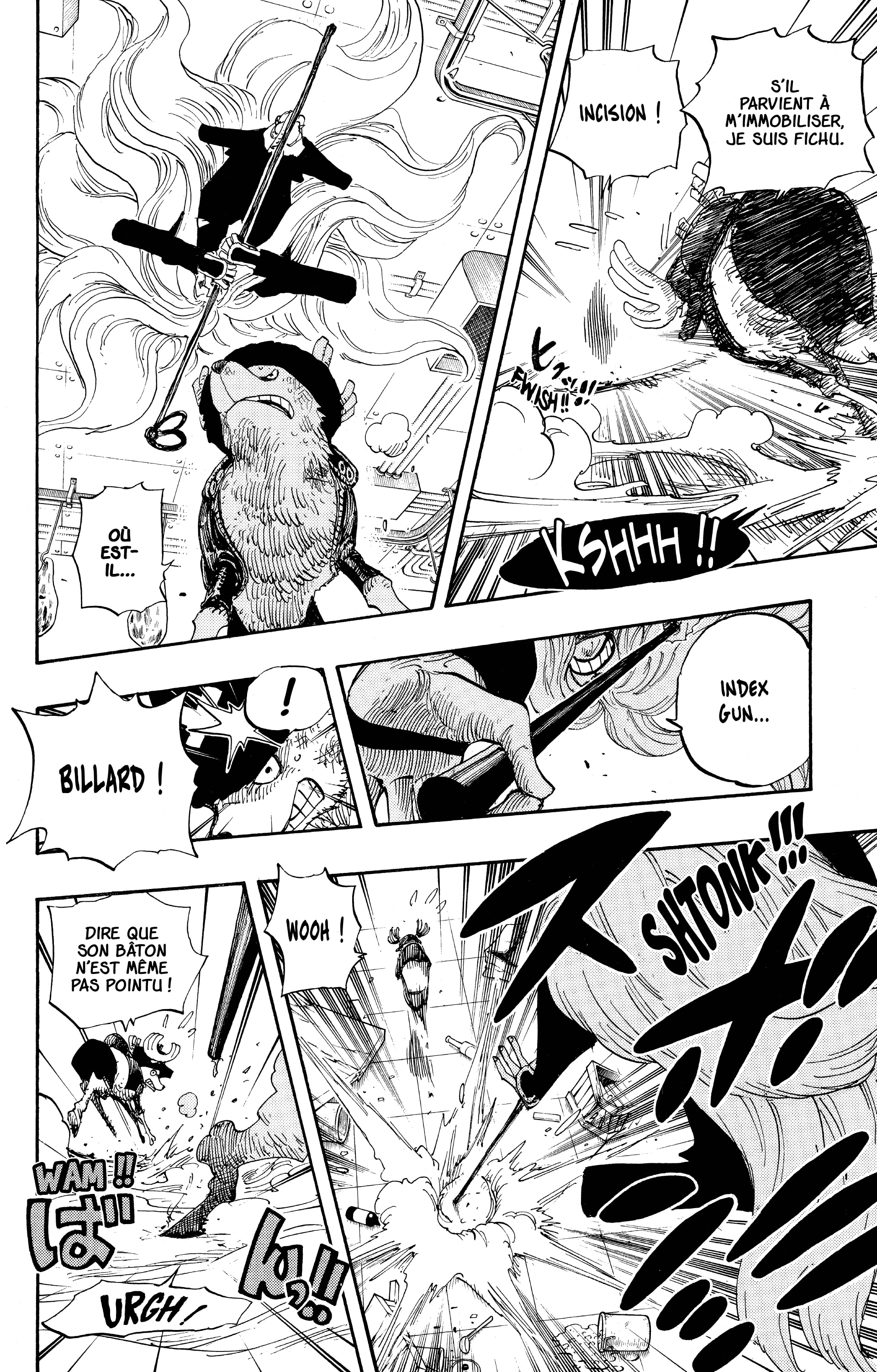 Chapter Image 445