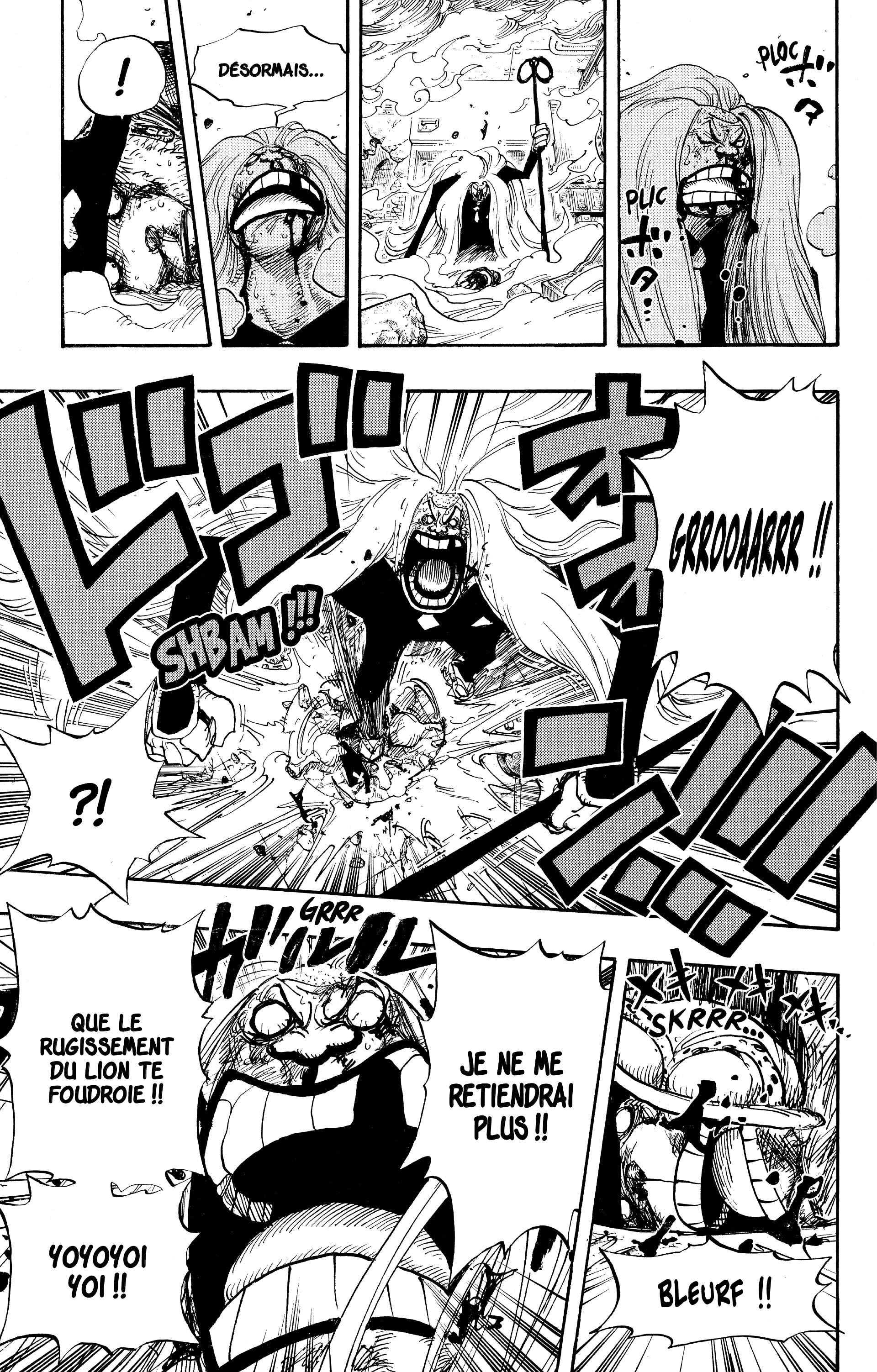 Chapter Image 223