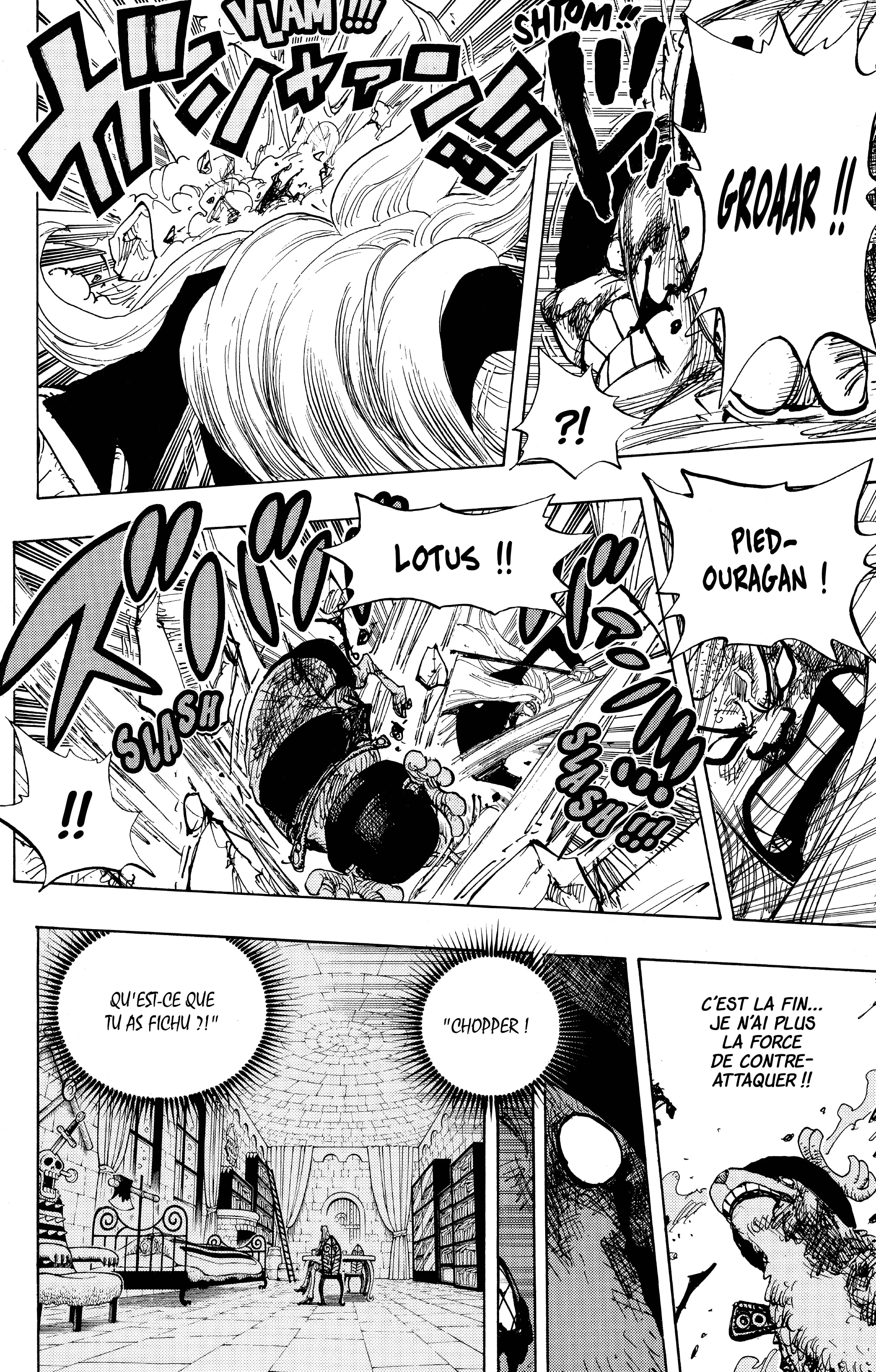 Chapter Image 260